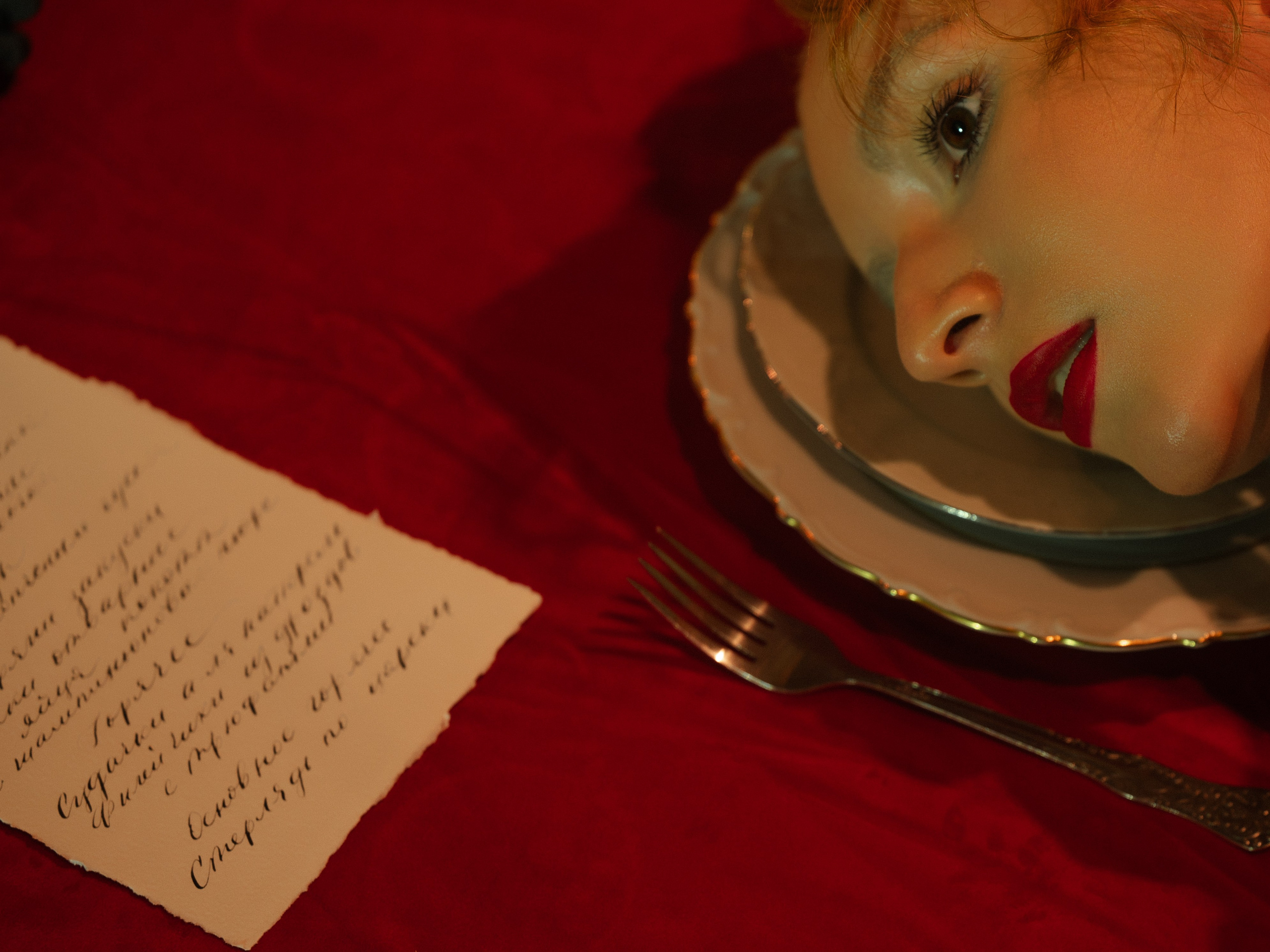 Мастер и Маргарита | Бал. Свадебный и репортажный фотограф Сергей Чесноков