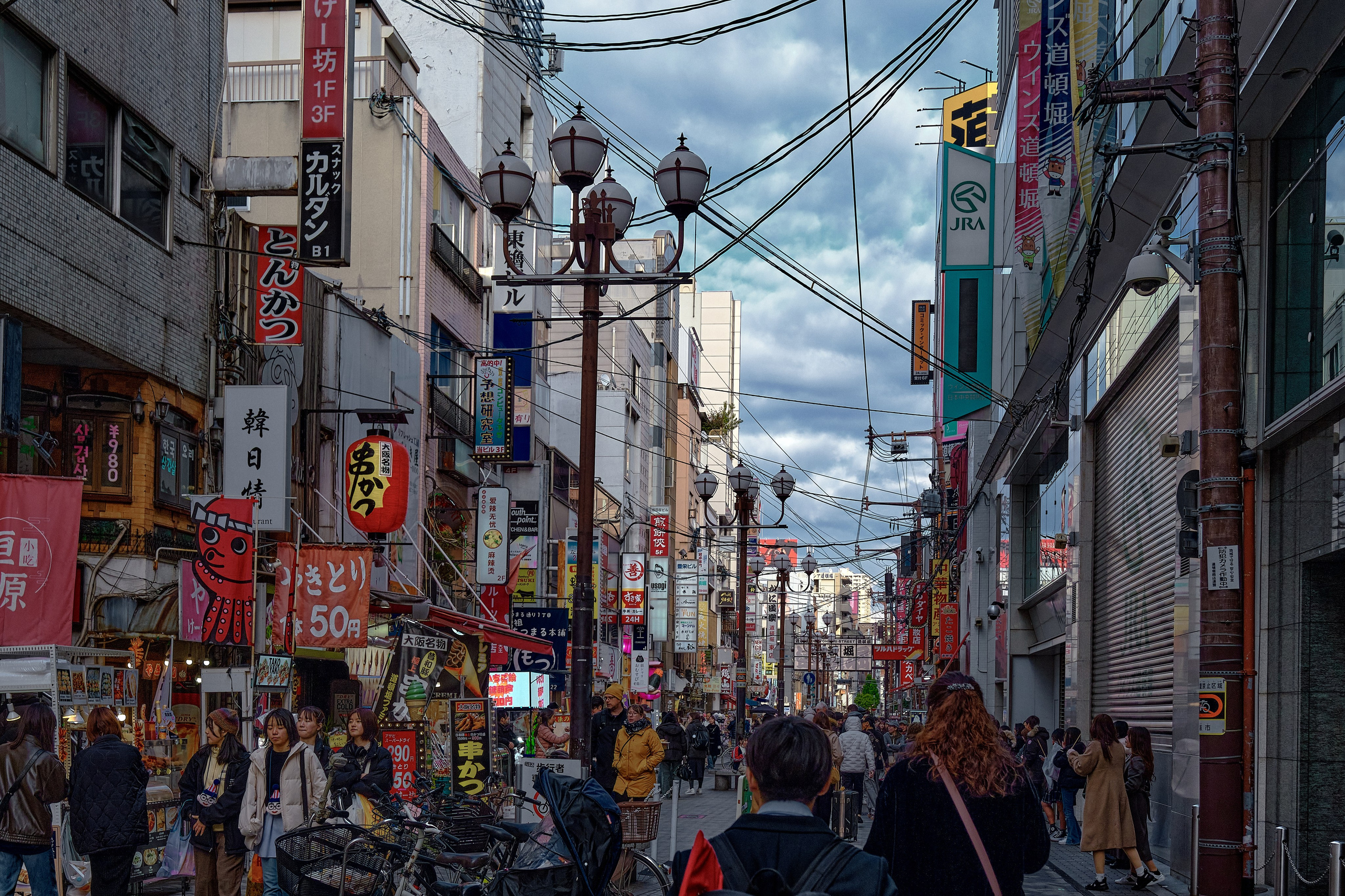 Japan / Osaka≫Kyoto≫Tokyo. Aleksandr Kobtsev