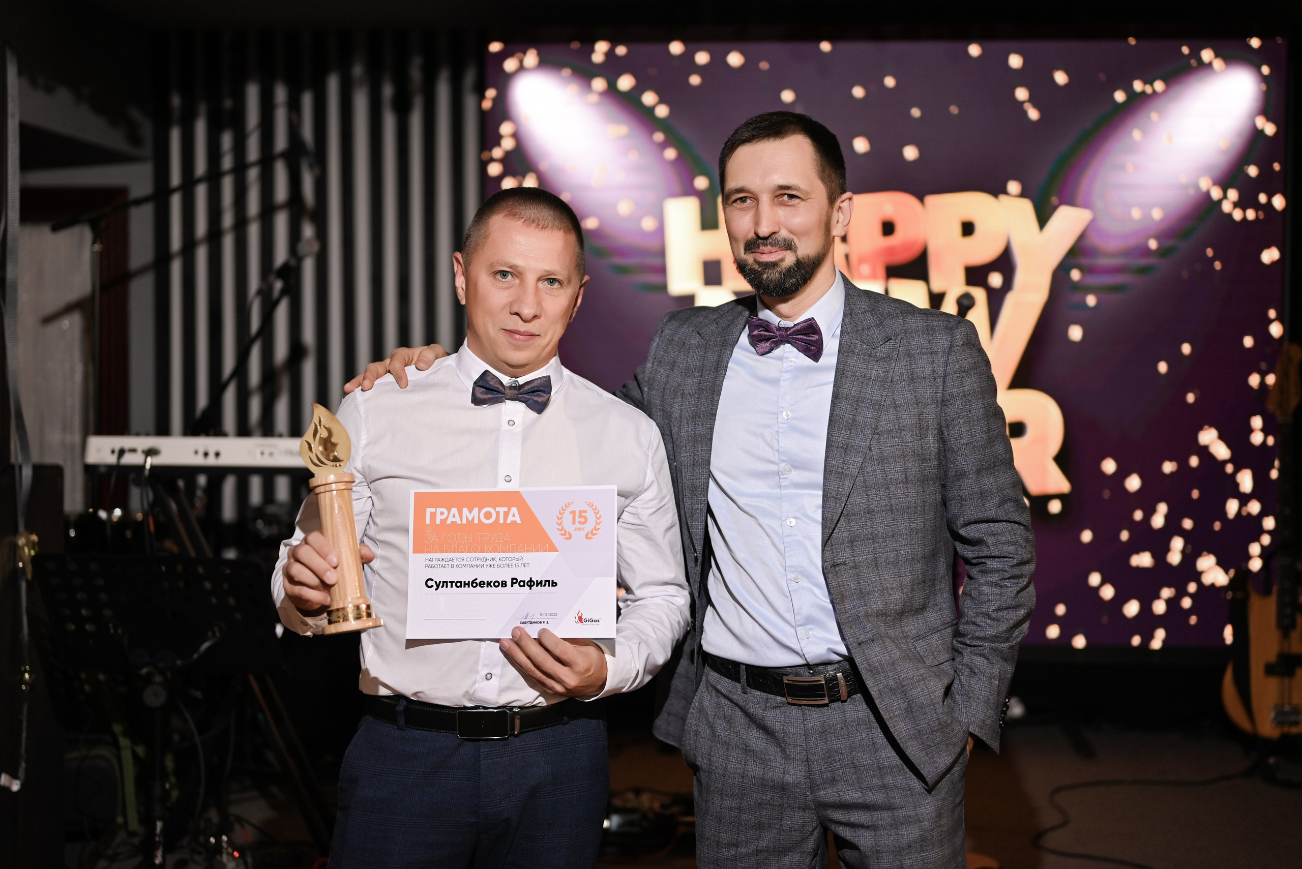 Gigas корпоратив. Свадебный и семейный фотограф в Уфе Александров Максим