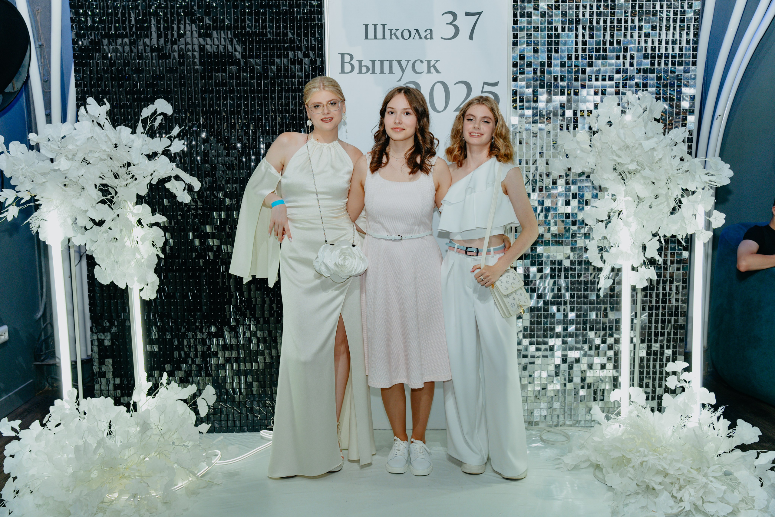 Выпускной. Gaudi