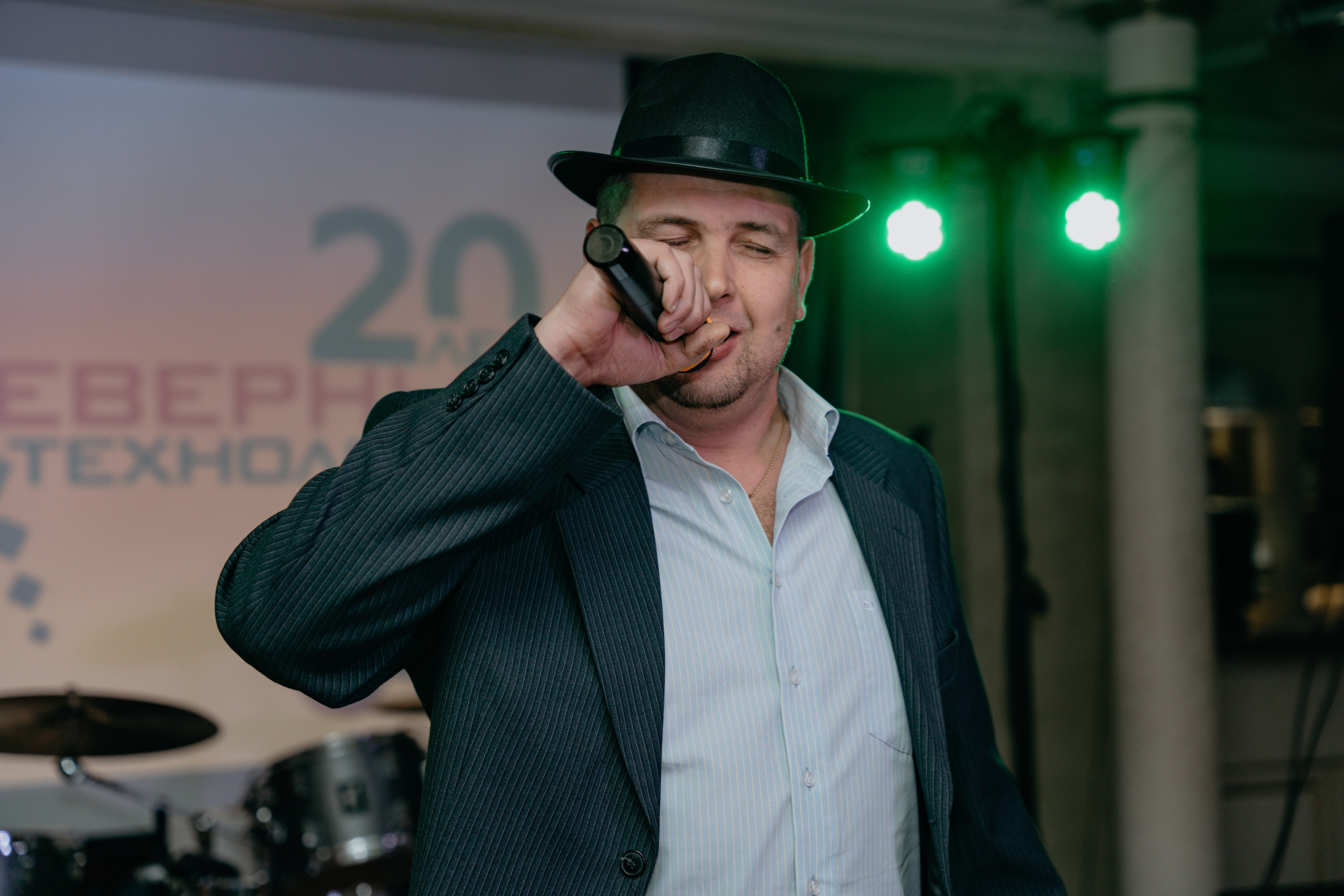 Северные технологии 20 лет