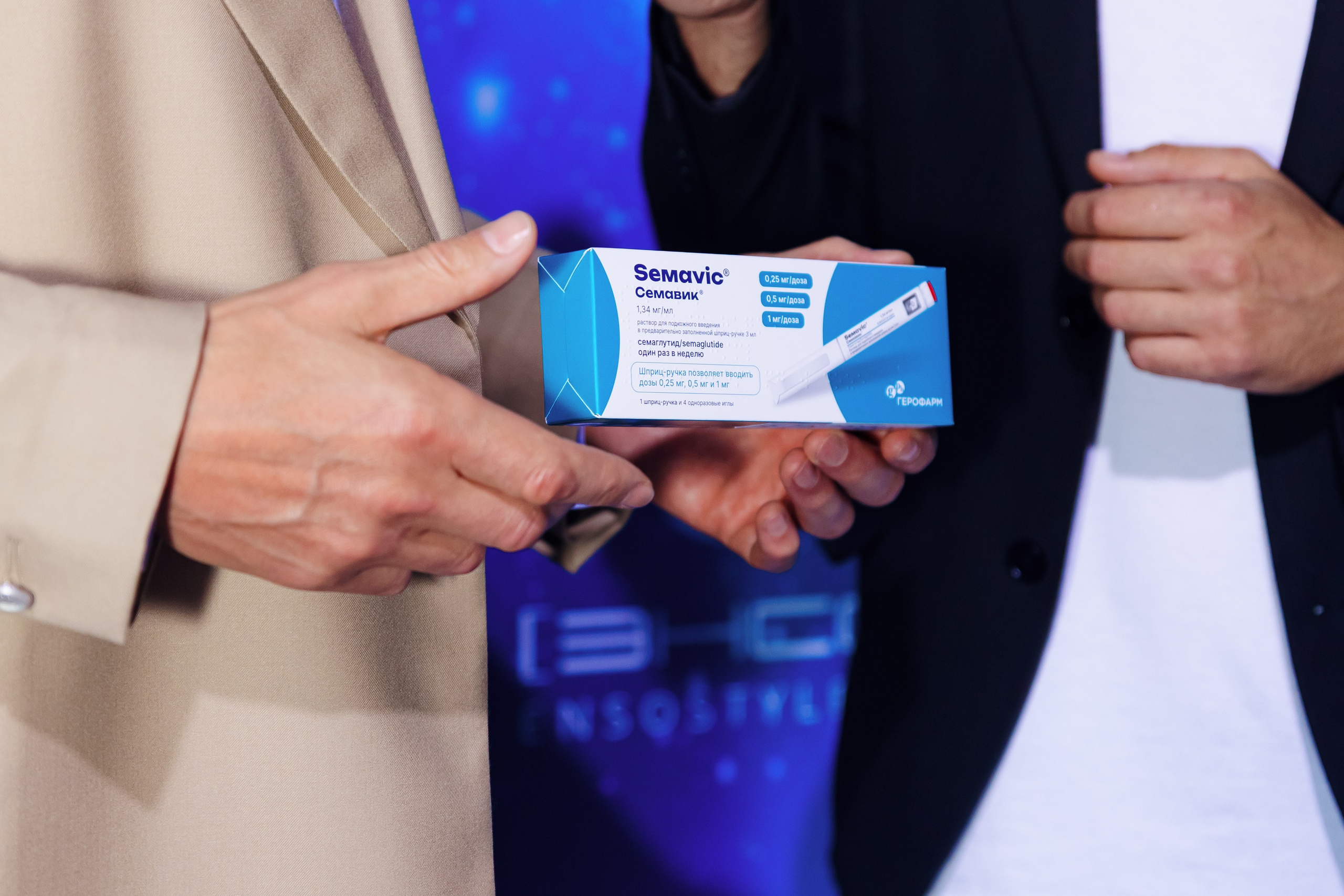 Презентация продукта «Семавик» | Герофарм. Репортажный фотограф Семён Борисов | Москва