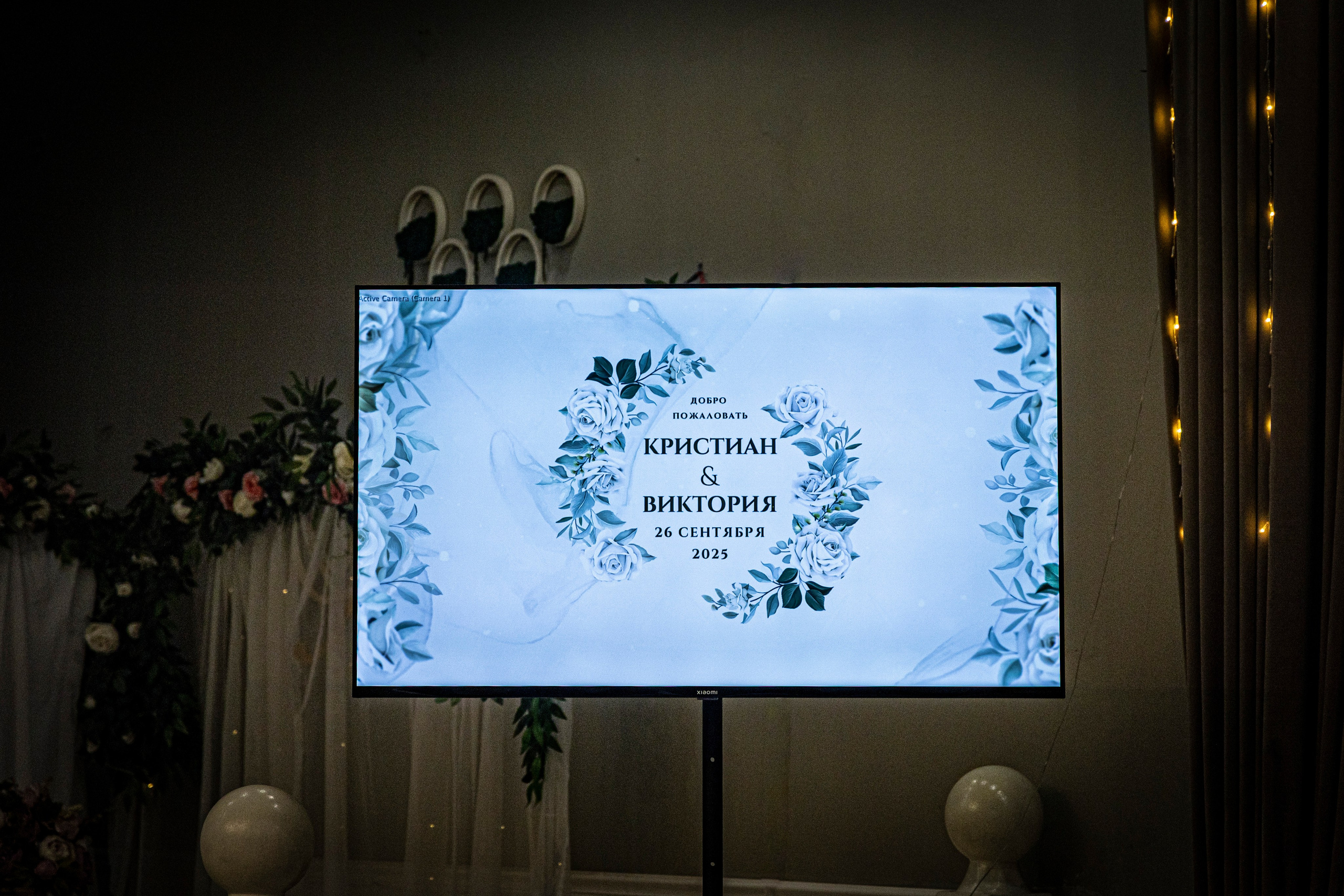 Свадебная фотосессия свадебный фотограф Татьяна Марсуверских свадебная фотопрогулка Москва Жуковский. Фотограф для маркетплейсов, фотоуслуги в Жуковском Татьяна Марсуверских