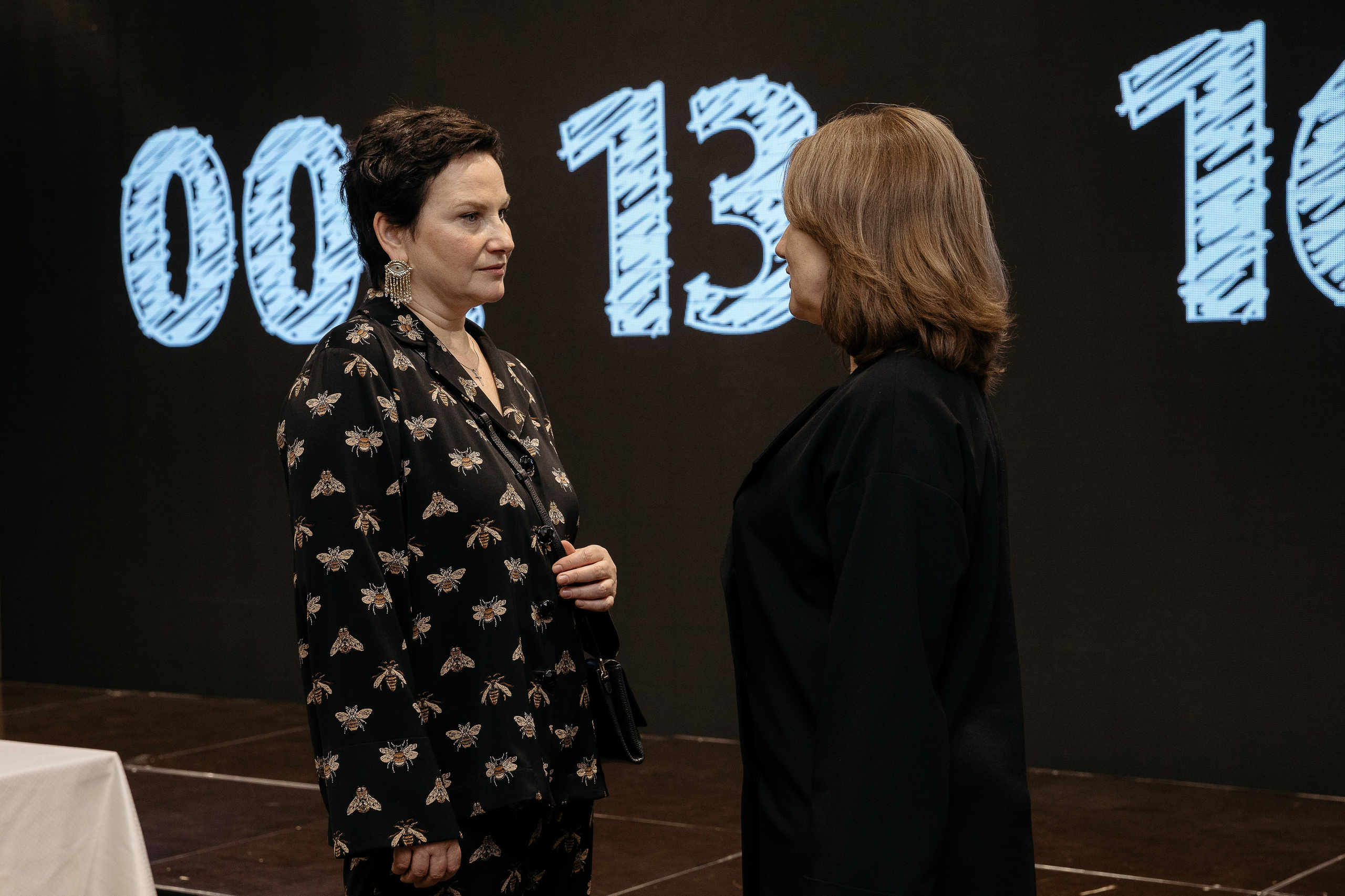 Человек будущего