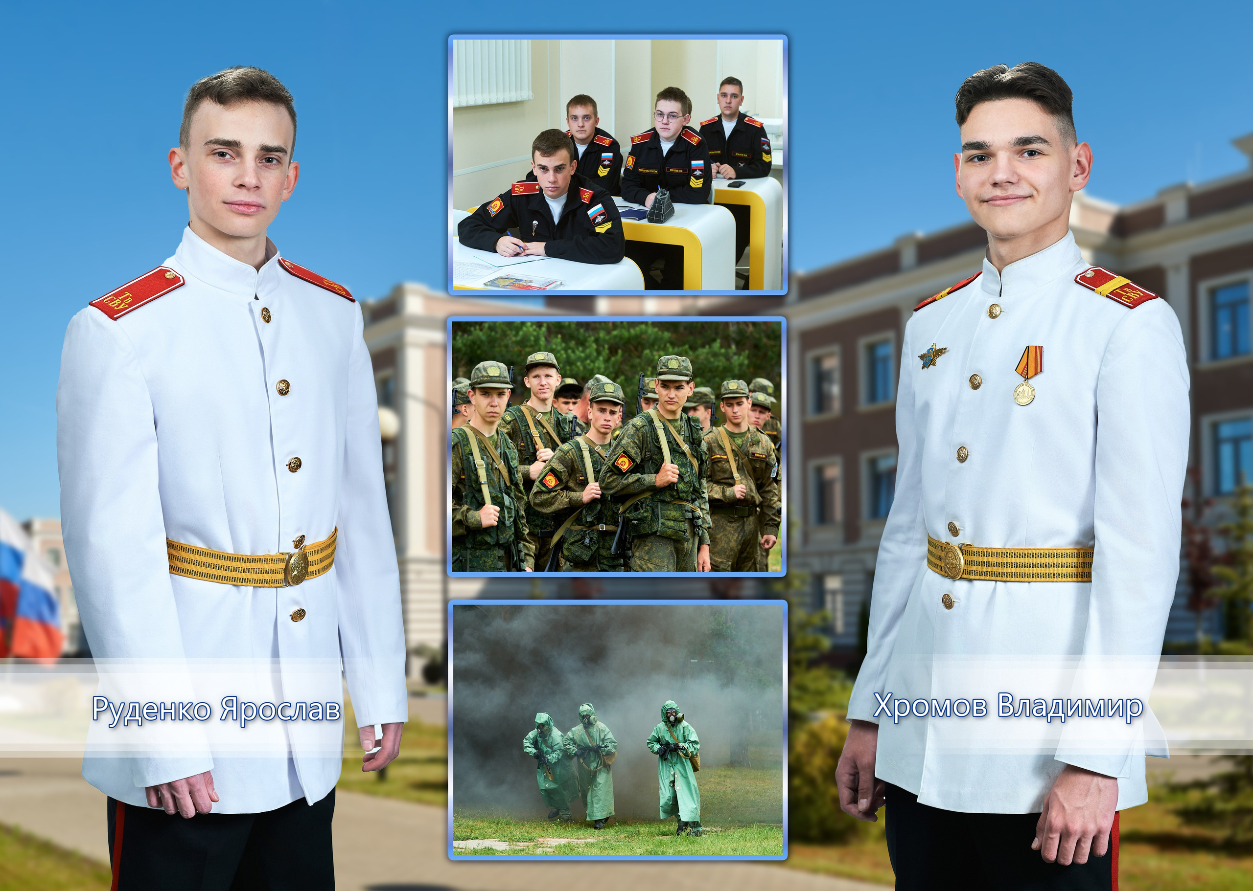 Выпуск 77 Рота 6 2025 год. Портретный фотограф в Твери Дмитрий Козьминых