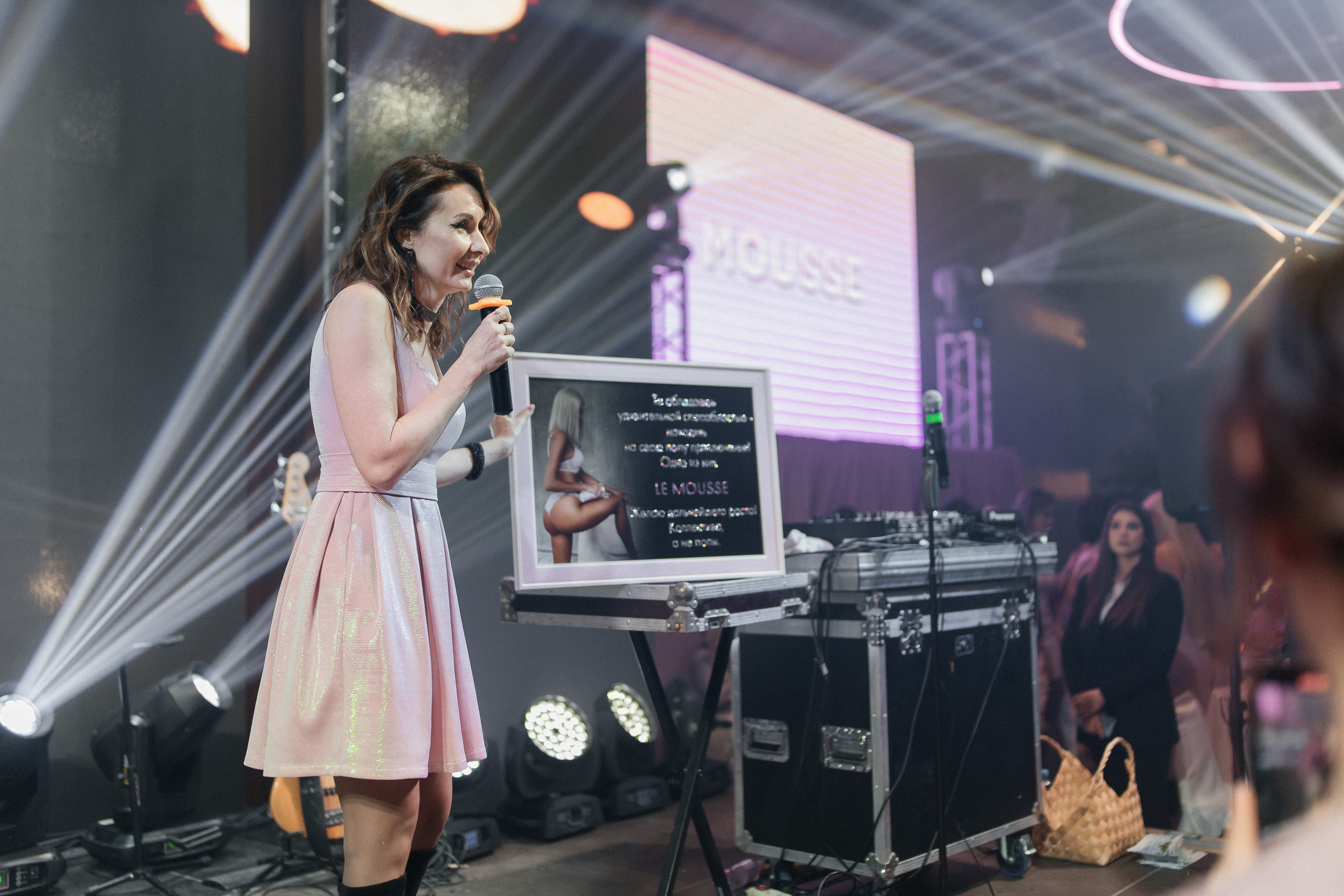 LE MOUSSE. Ланемец Юлия — фотограф Волгоград/Волжский