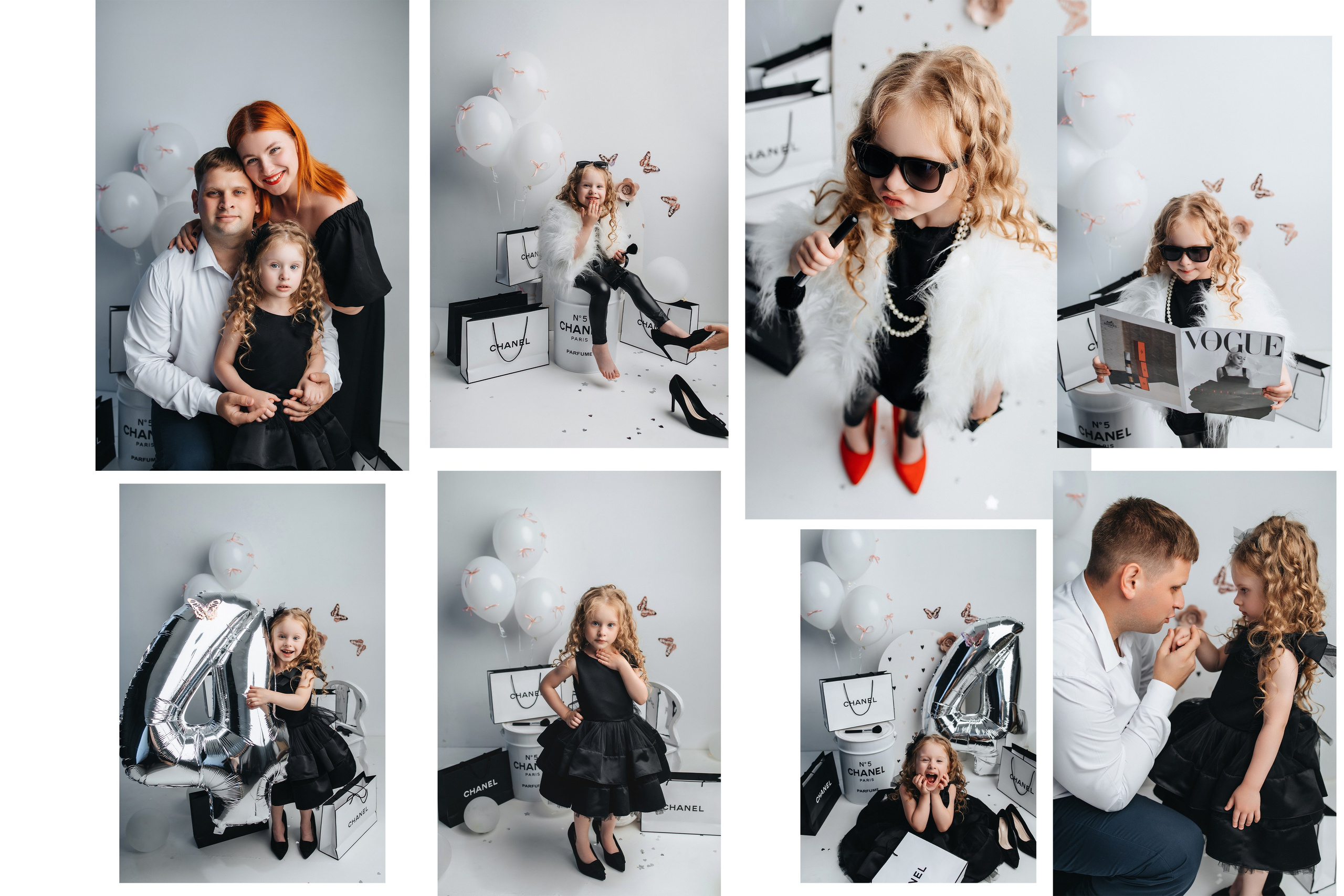 День рождения. Главная