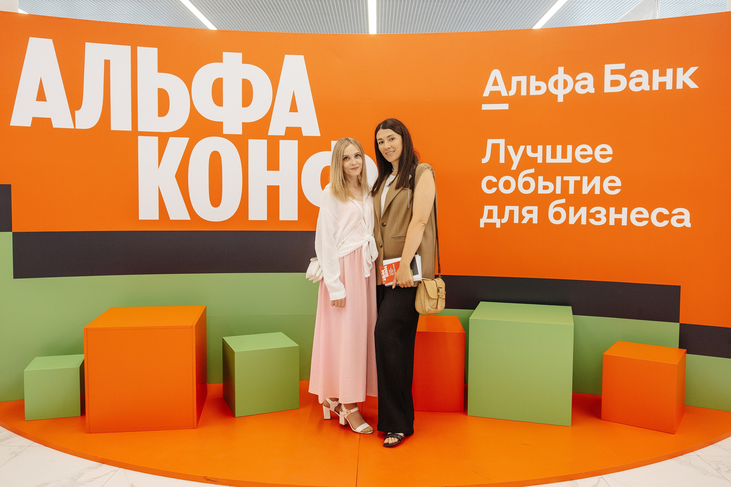 АЛЬФА КОНФА. Фотограф в Красноярске