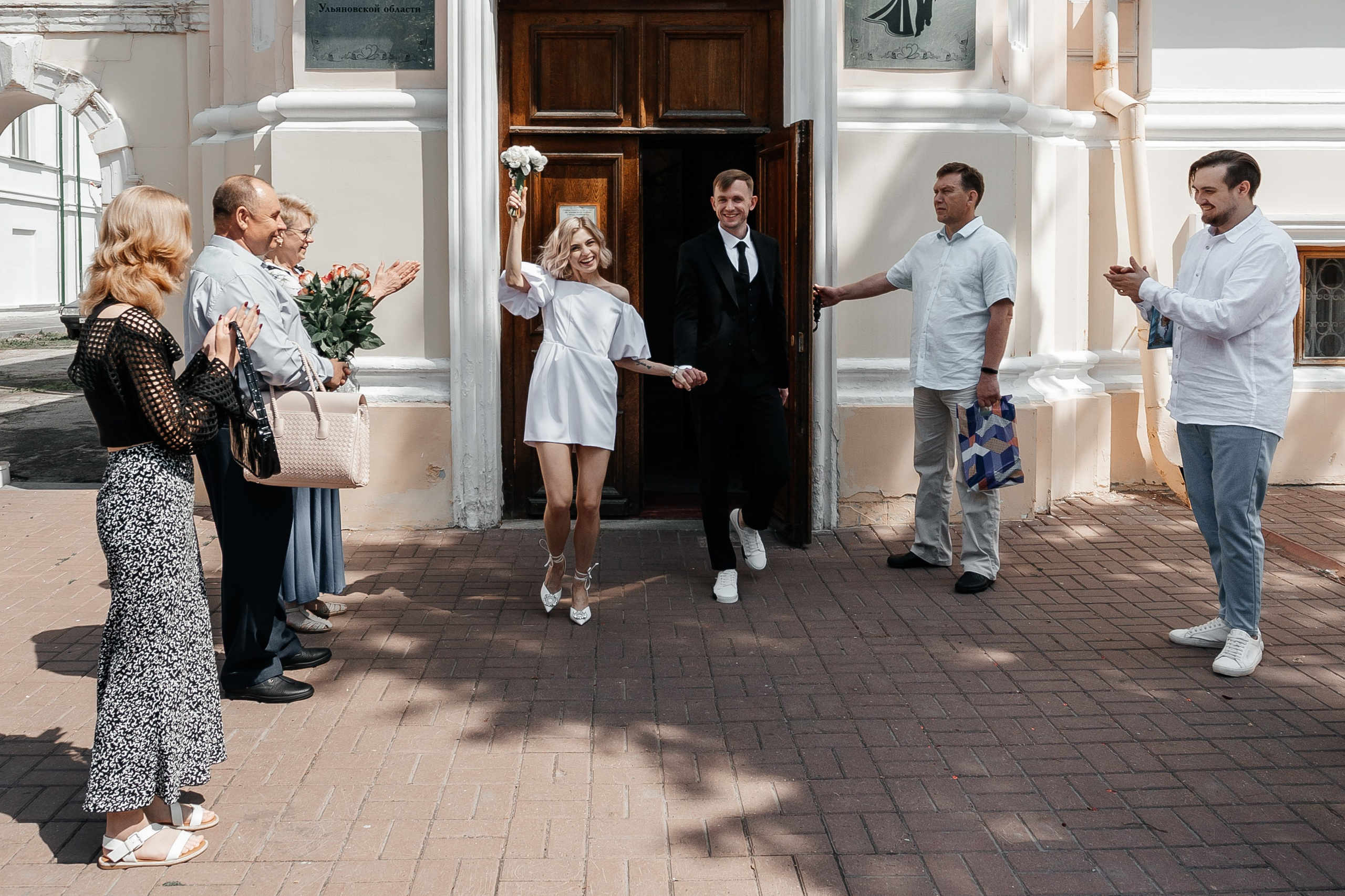 Свадьба Андрея и Марии