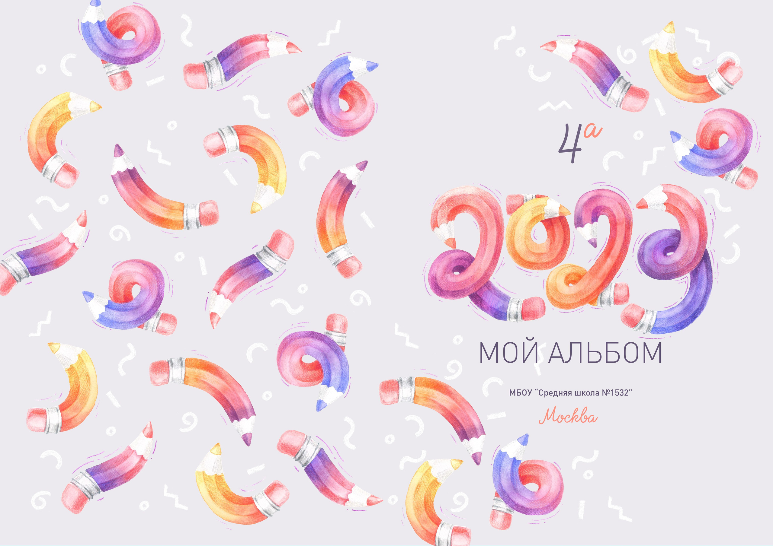 Цветные карандаши. Medlori fotobook Выпускные альбомы в Липецке Лариса Медведева