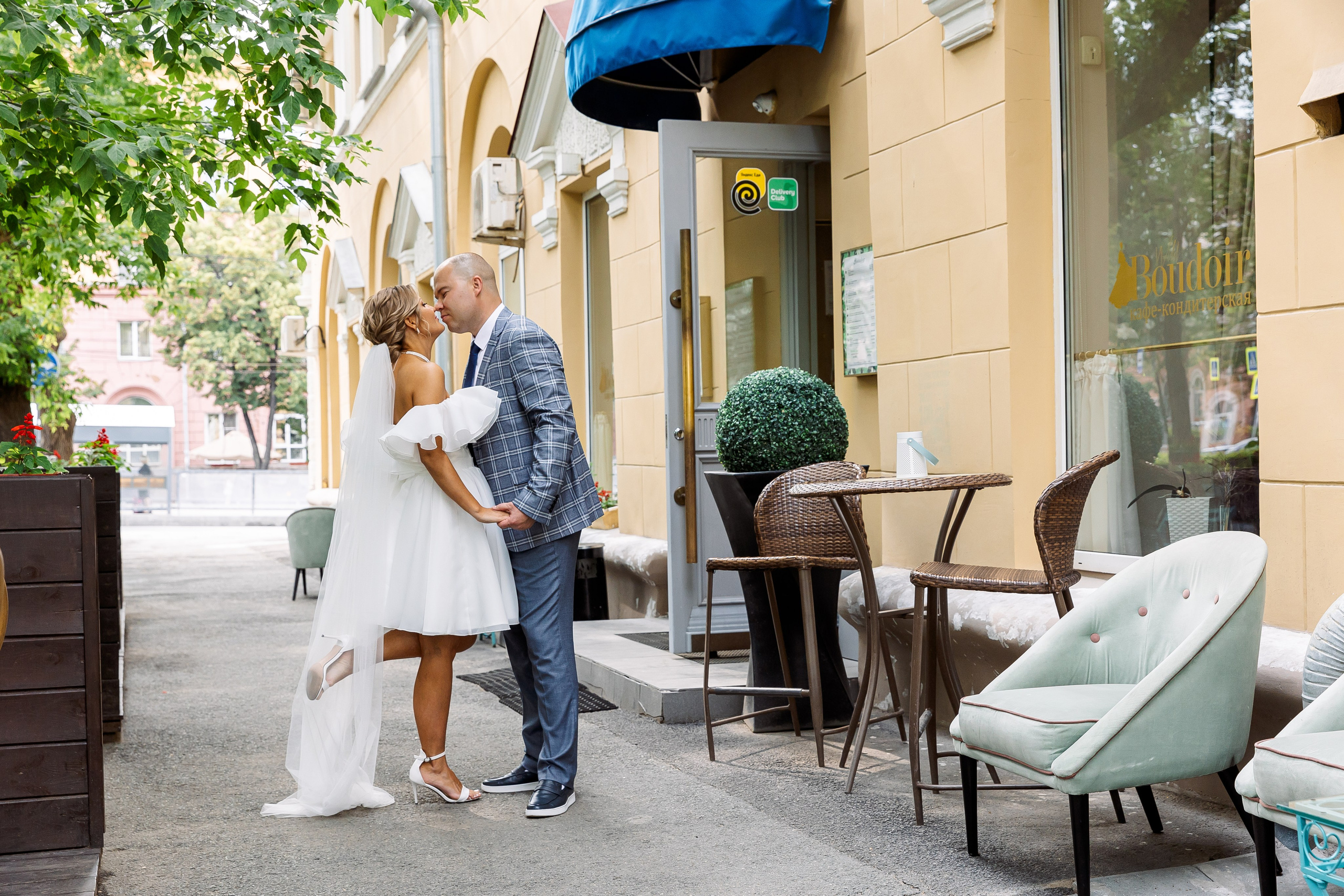 Евгения и Михиал. Свадебный и семейный фотограф в Челябинске Юлия Ишимова