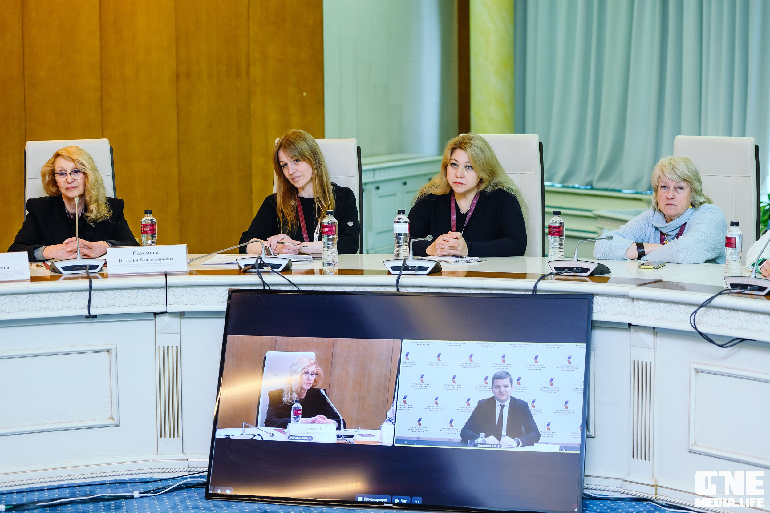 Балтийский Культурный Форум 2024. One Media Life: фоторепортажи, фотоотчеты с мероприятий и заведений