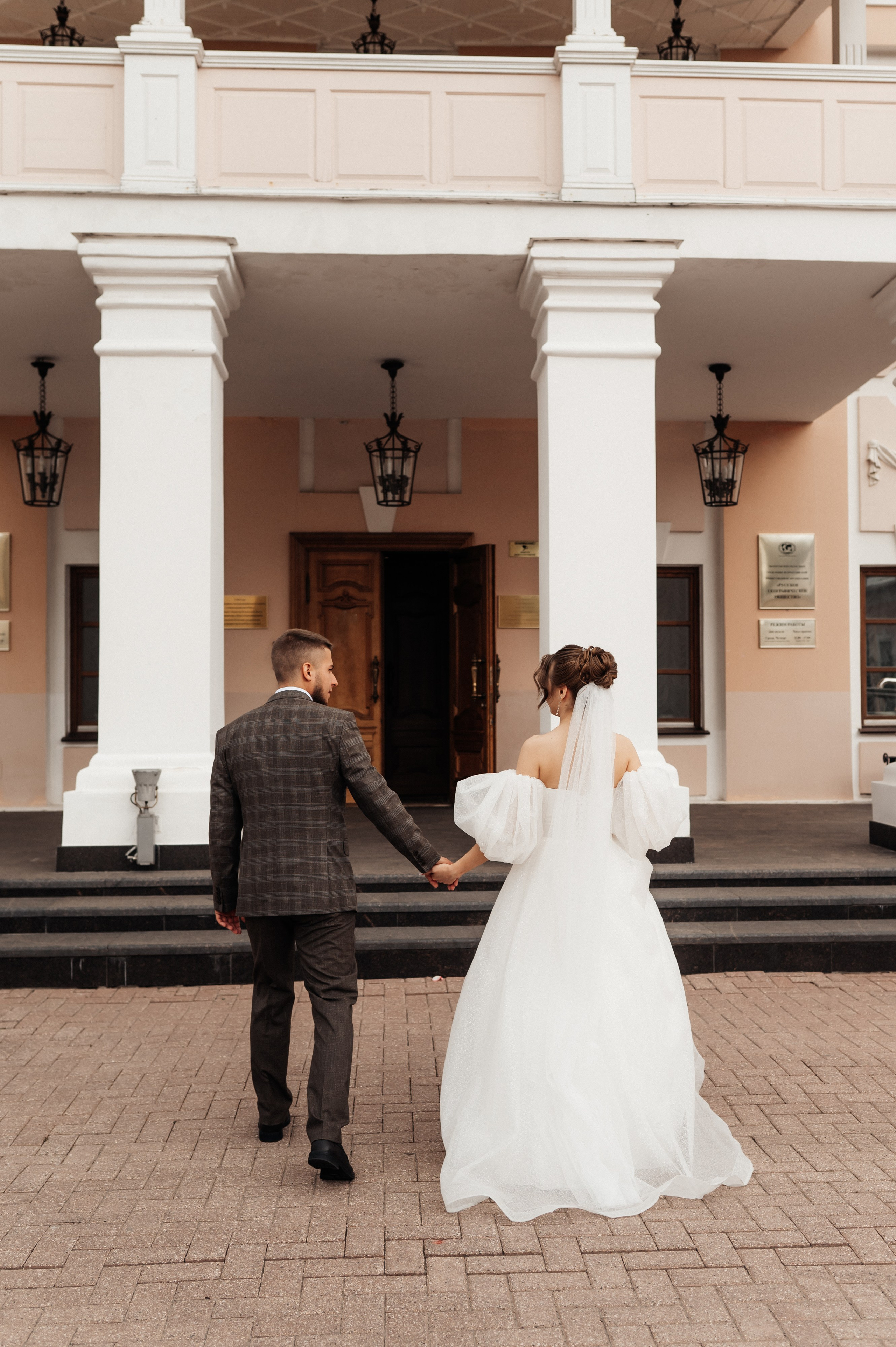 Катя и Даня. Фотограф Виктория Грибова г. Вологда