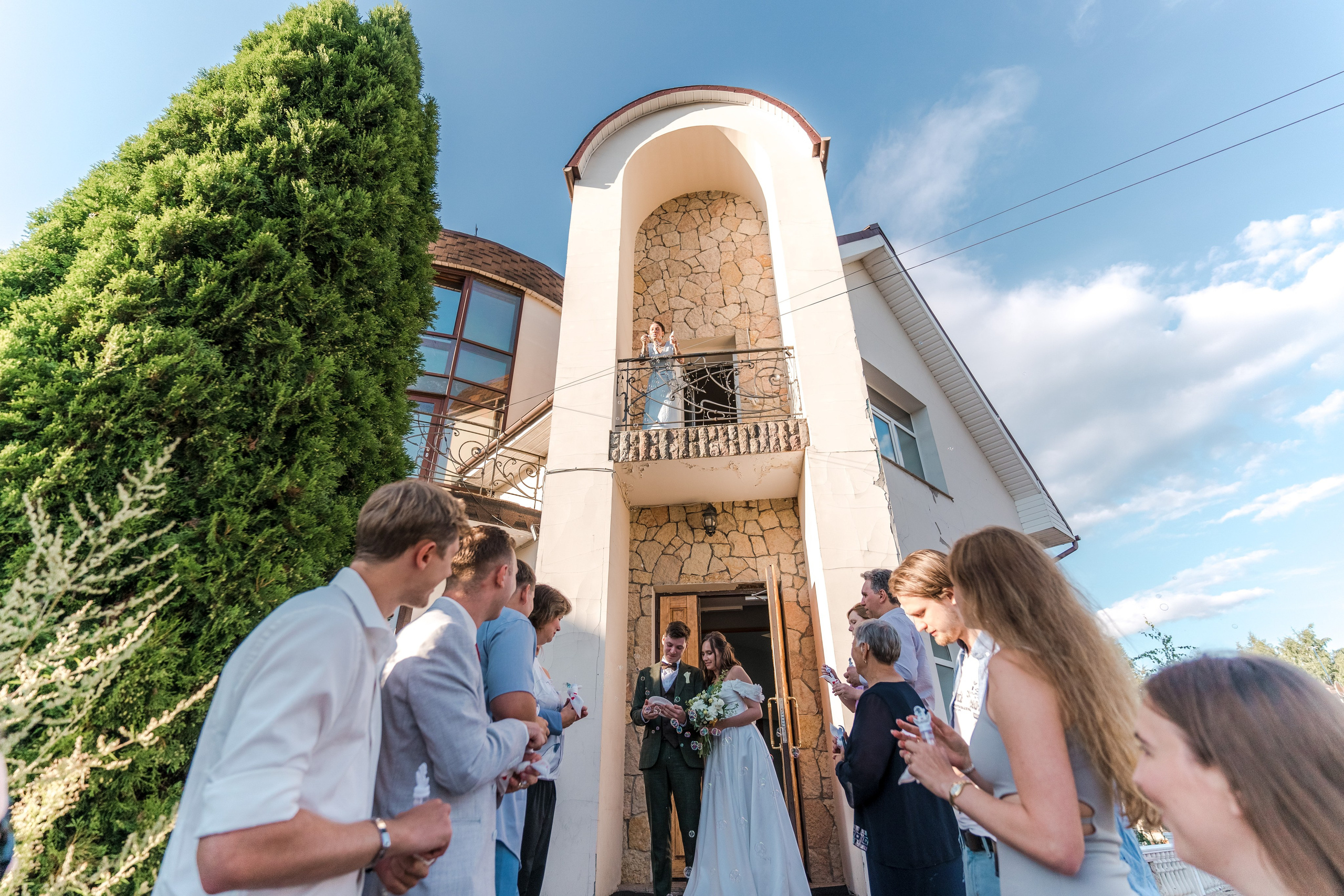 Максим + Софья