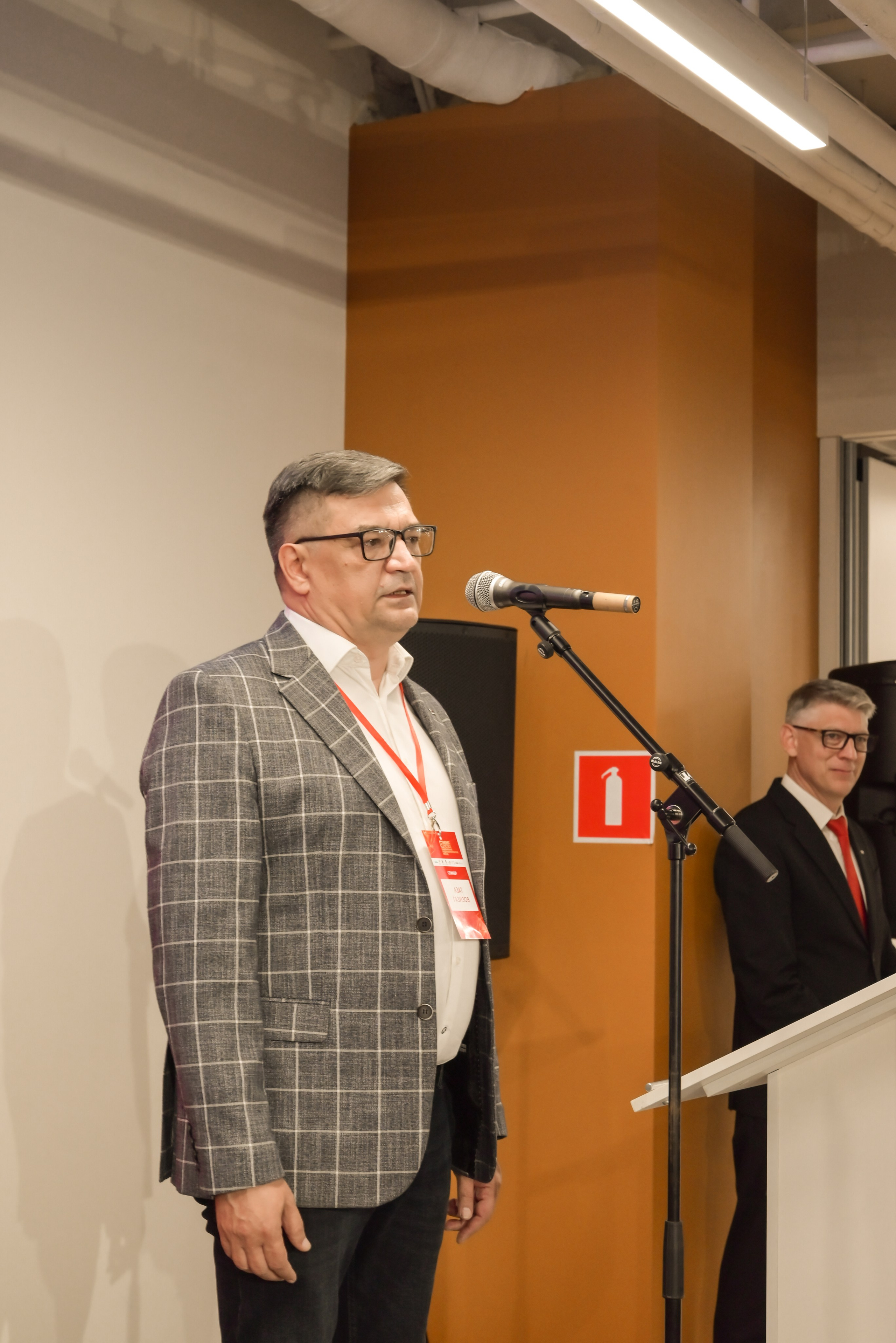 Опора России