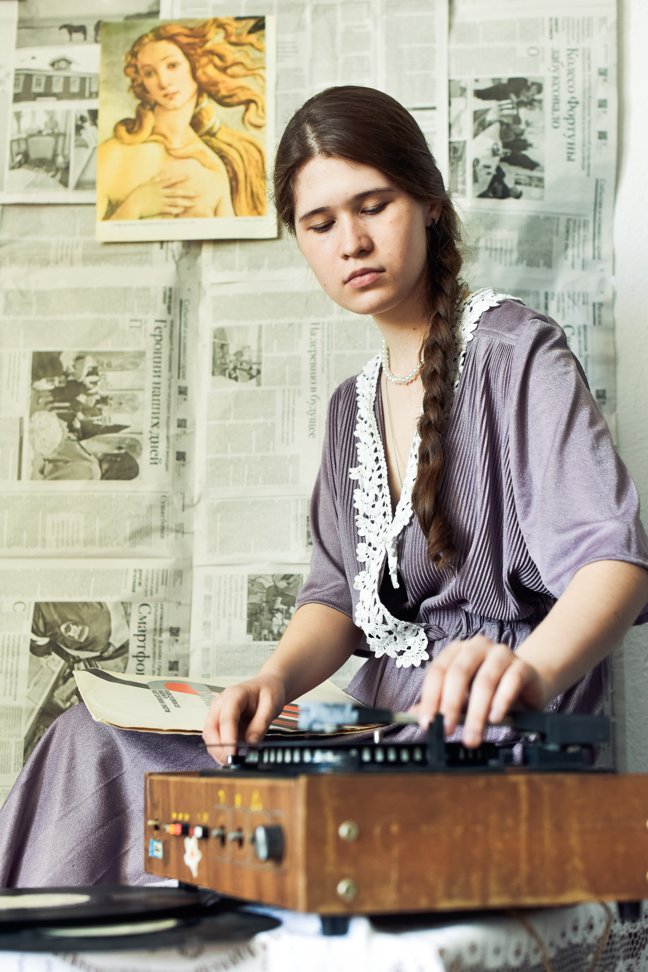 Муза Советского Союза