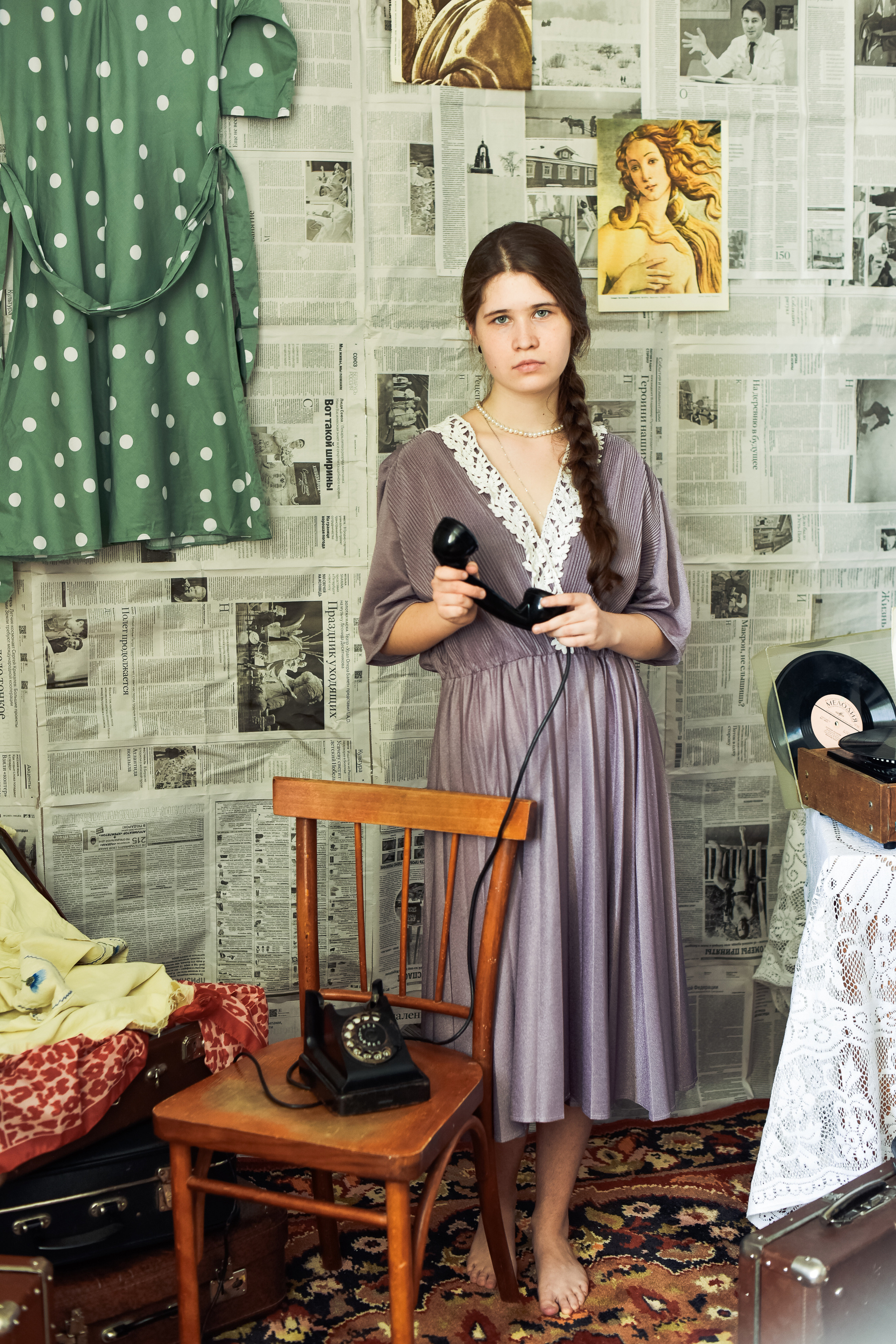 Муза Советского Союза