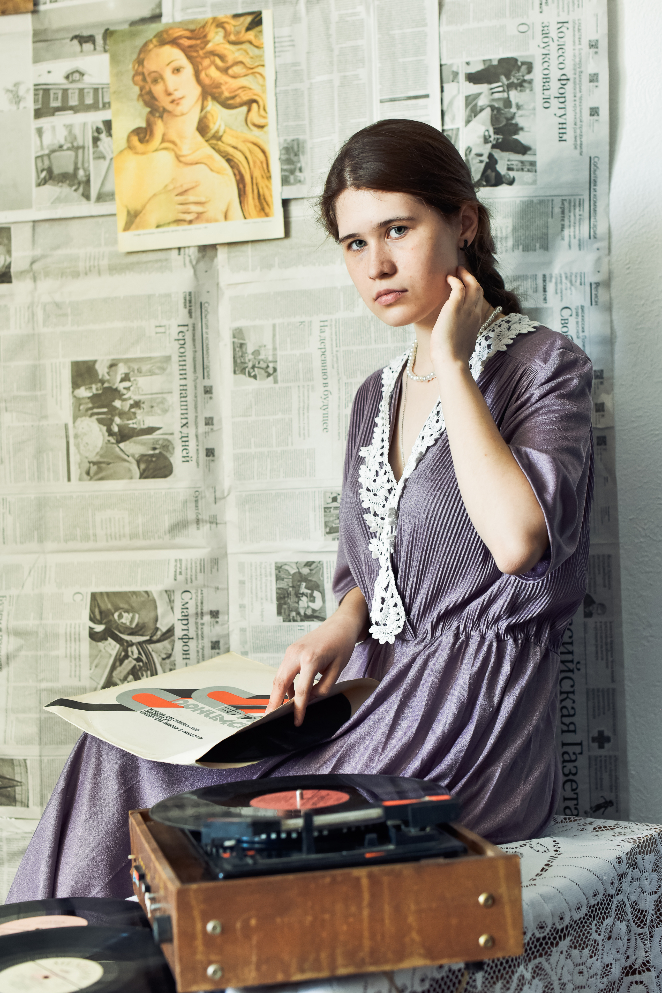 Муза Советского Союза