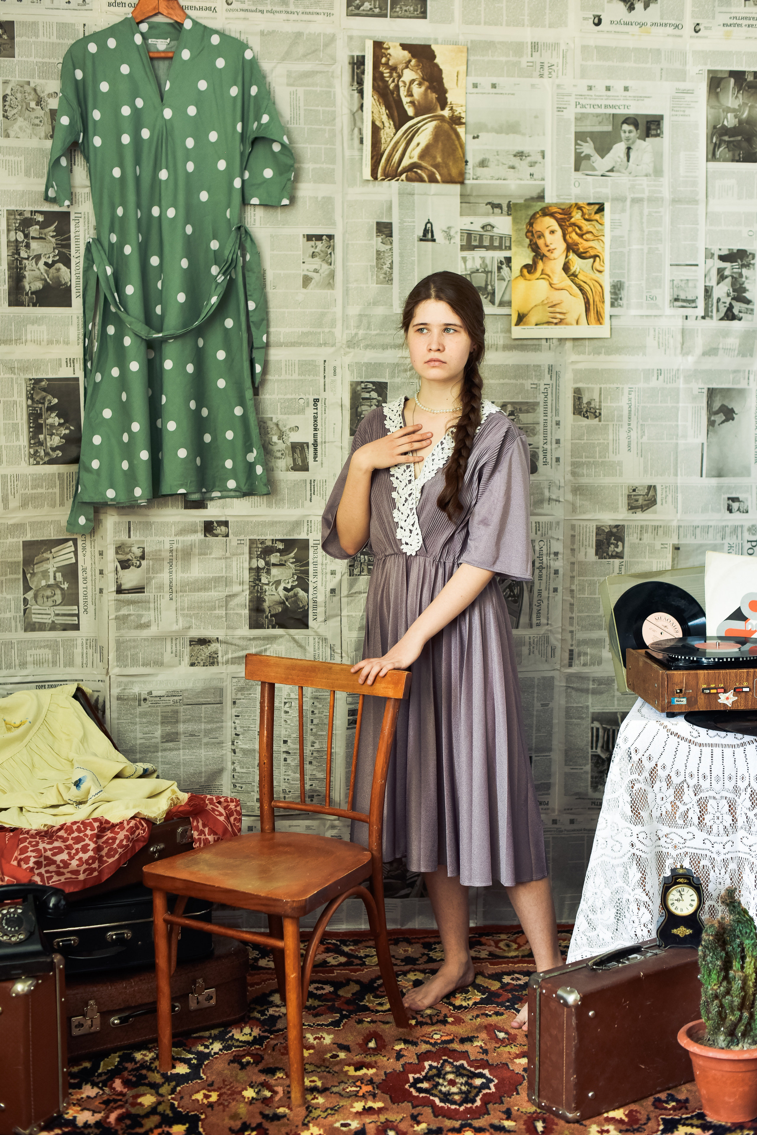 Муза Советского Союза