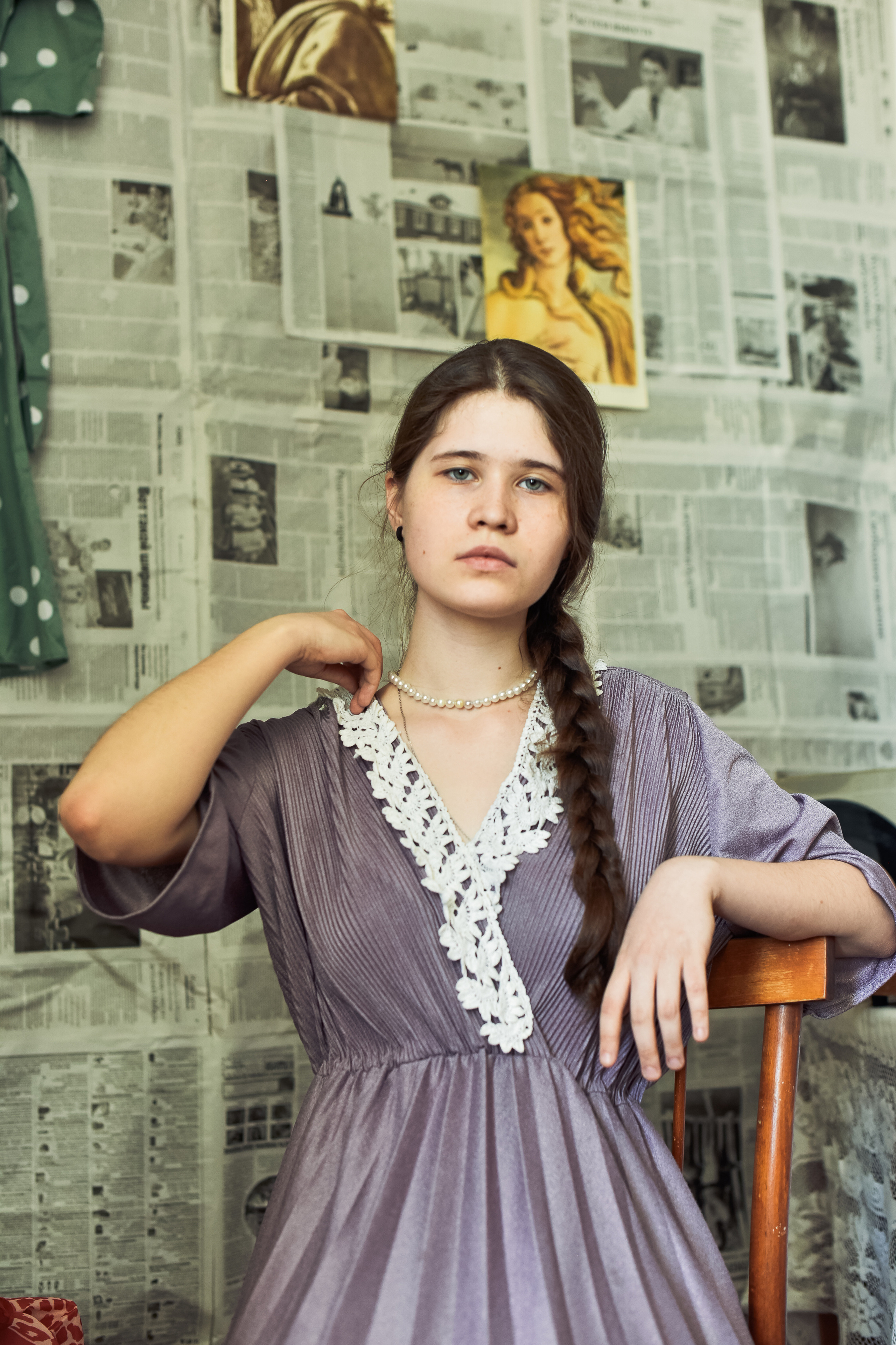 Муза Советского Союза