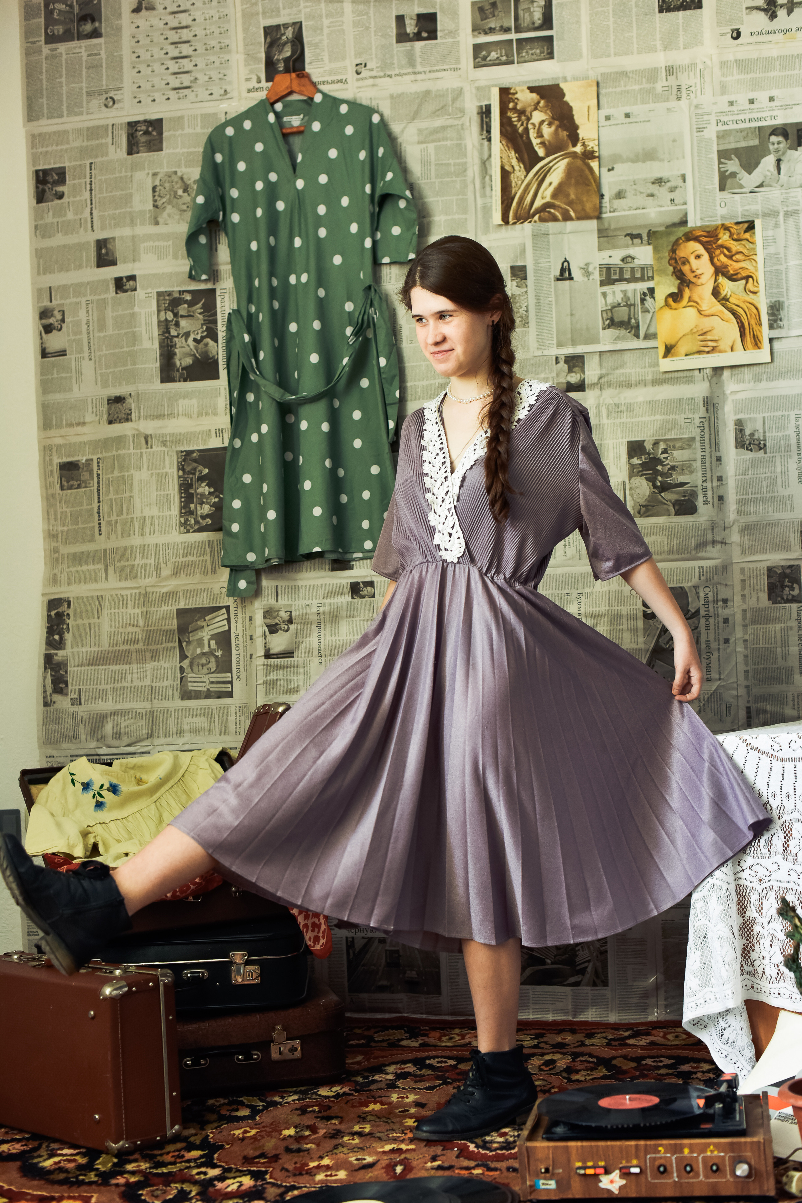 Муза Советского Союза