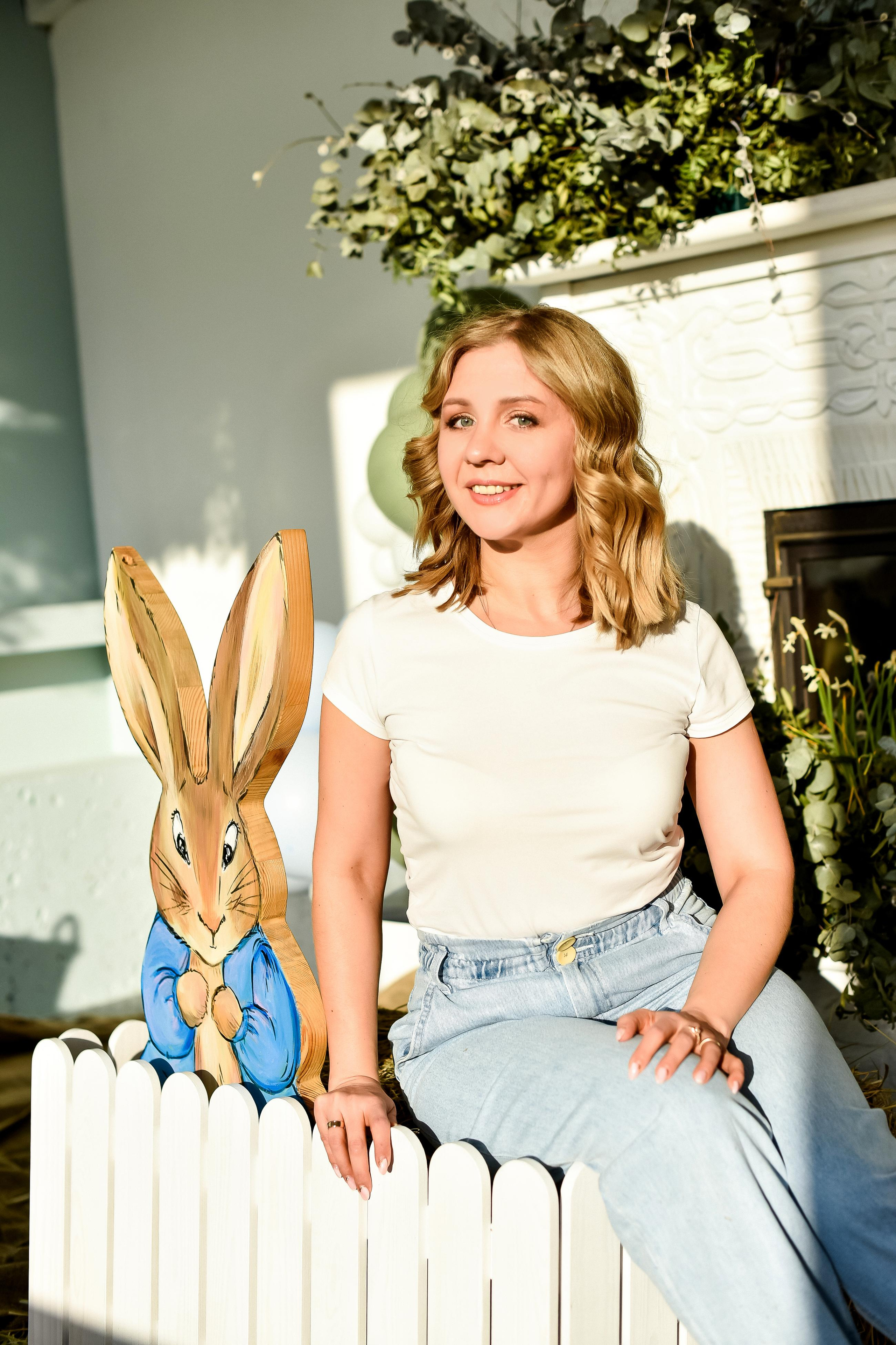 Семья Анны, Дмитрия и Егора