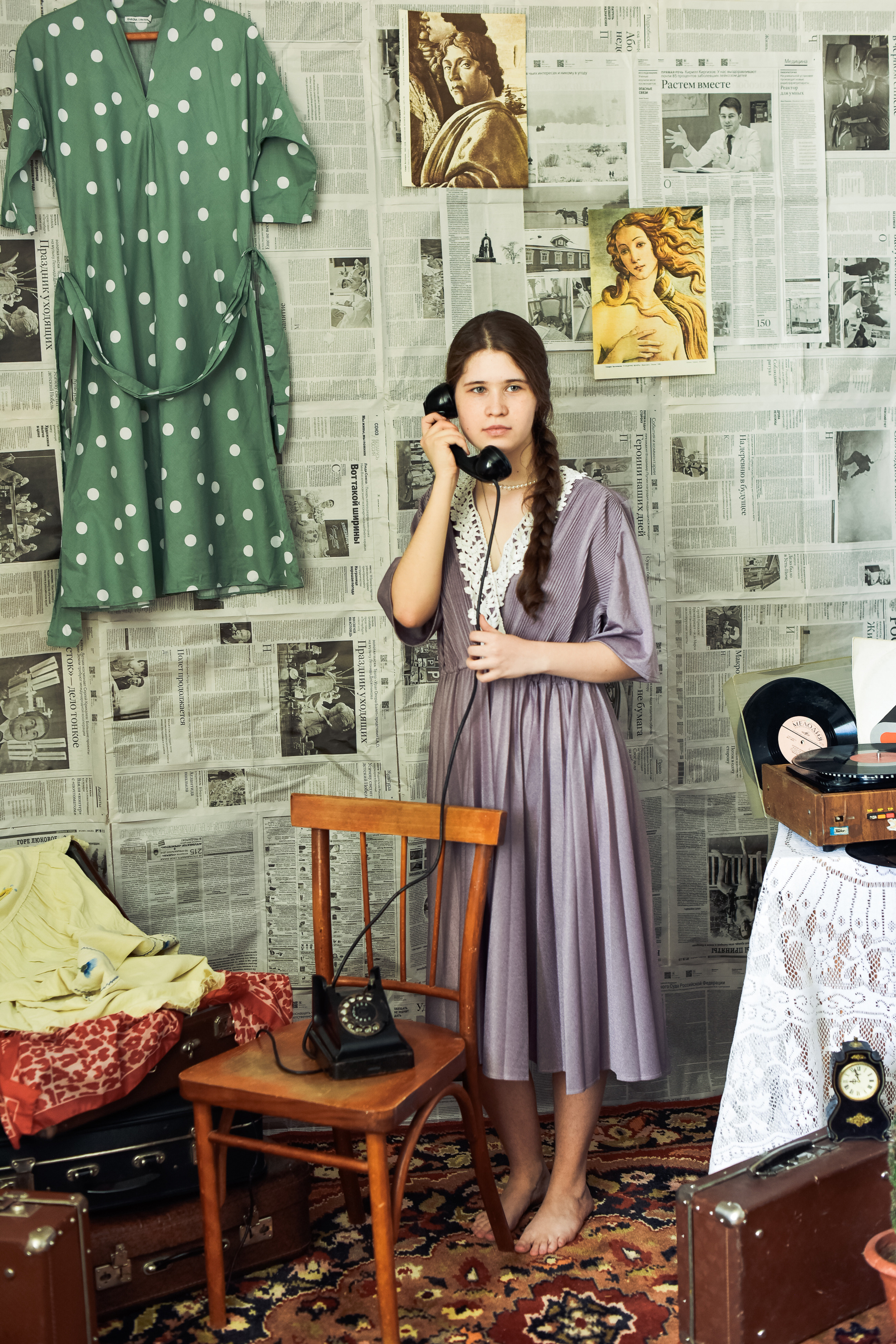 Муза Советского Союза