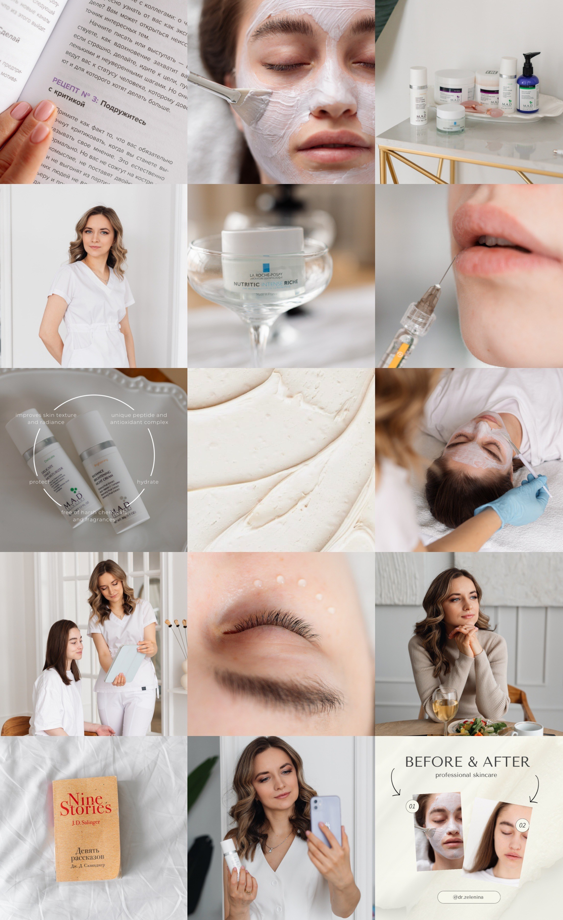 Создание визуала для блогов в различных соцсетях. Контент-фотограф в Москве Хныкина Лена