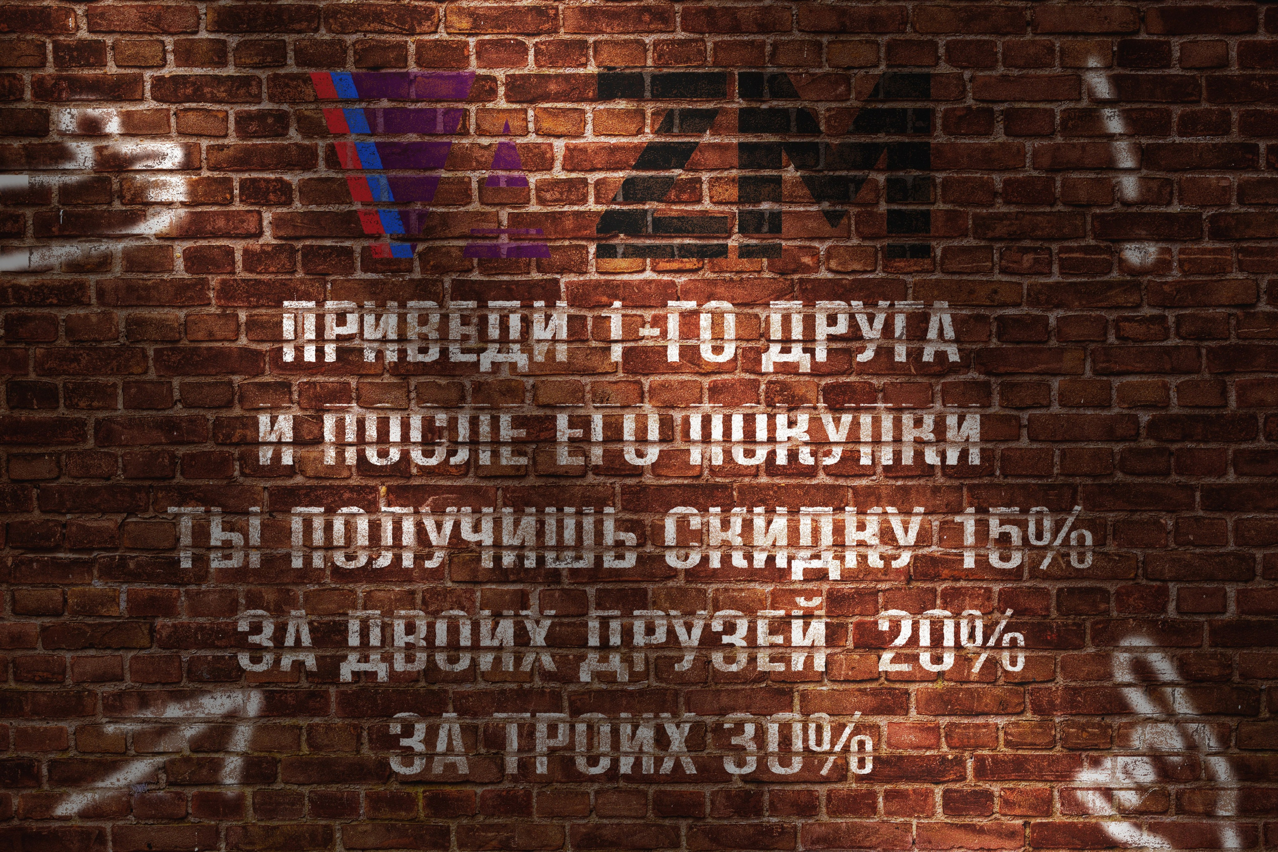 Графический дизайн. Sergey Shapovalov, фотограф, видеограф, графический дизайнер, монтажер