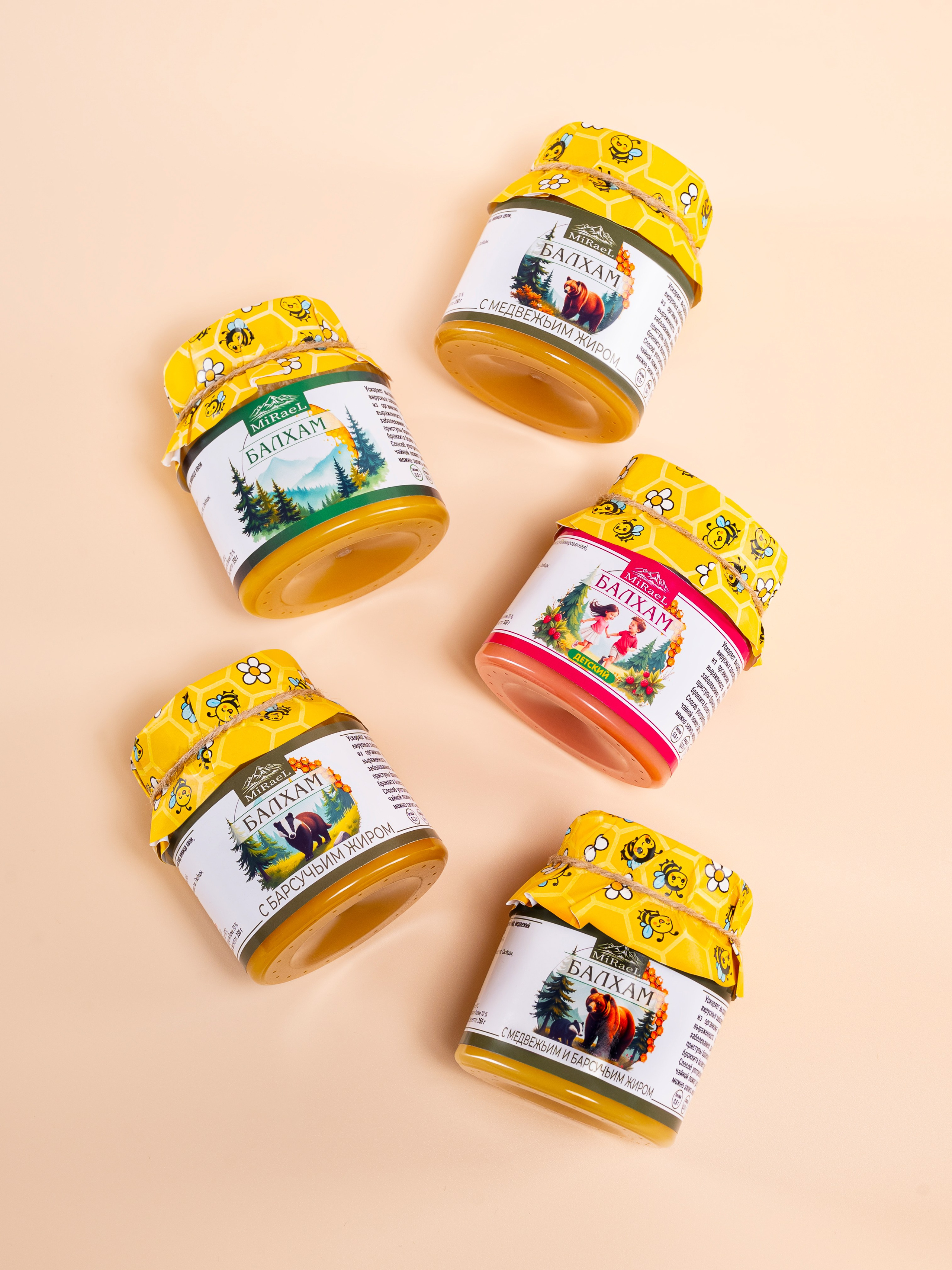 Балхам 2. Предметный фотограф, фото для маркетплейсов Пятигорск, КМВ