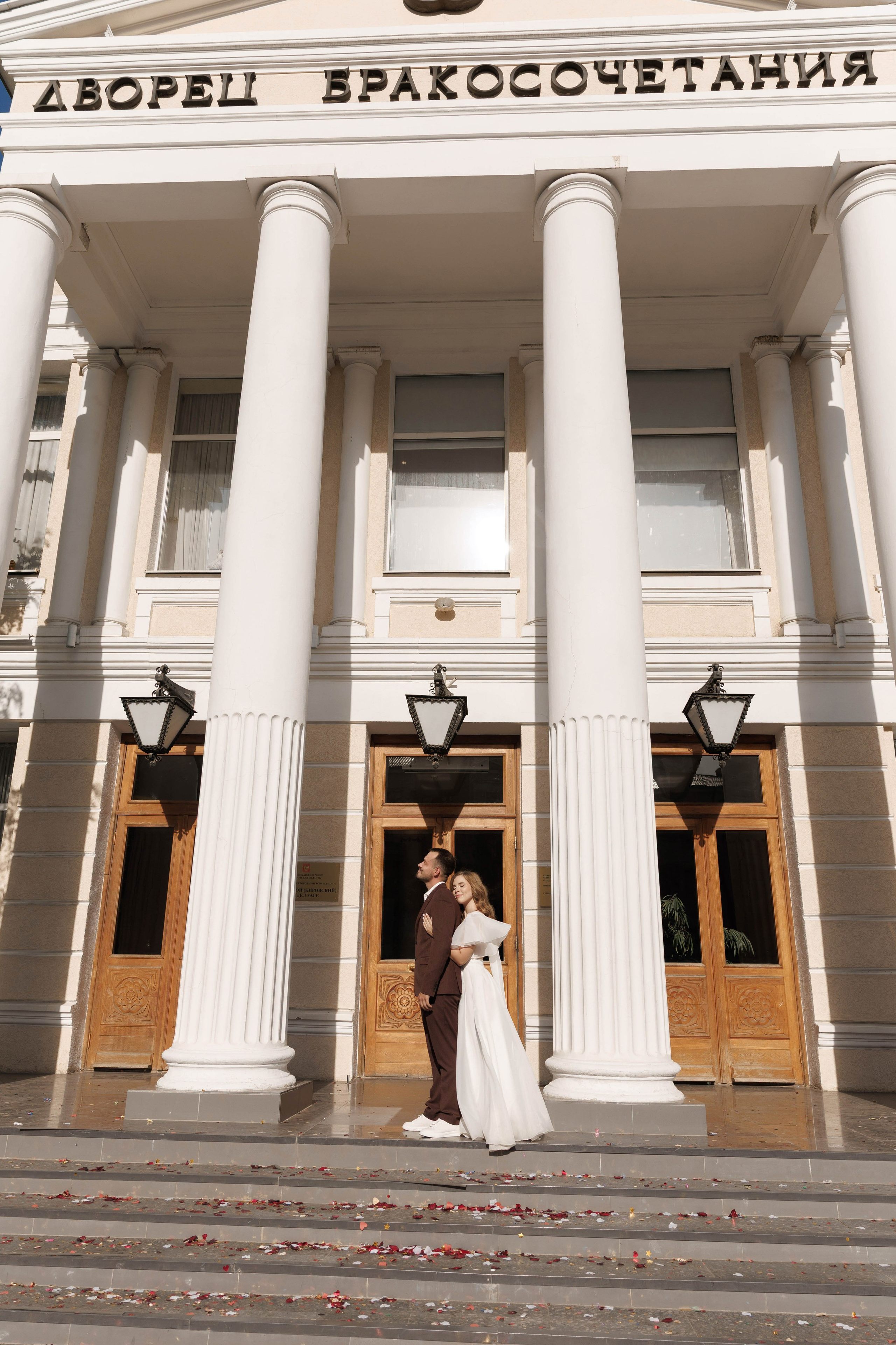 Лиза и Максим. Главная