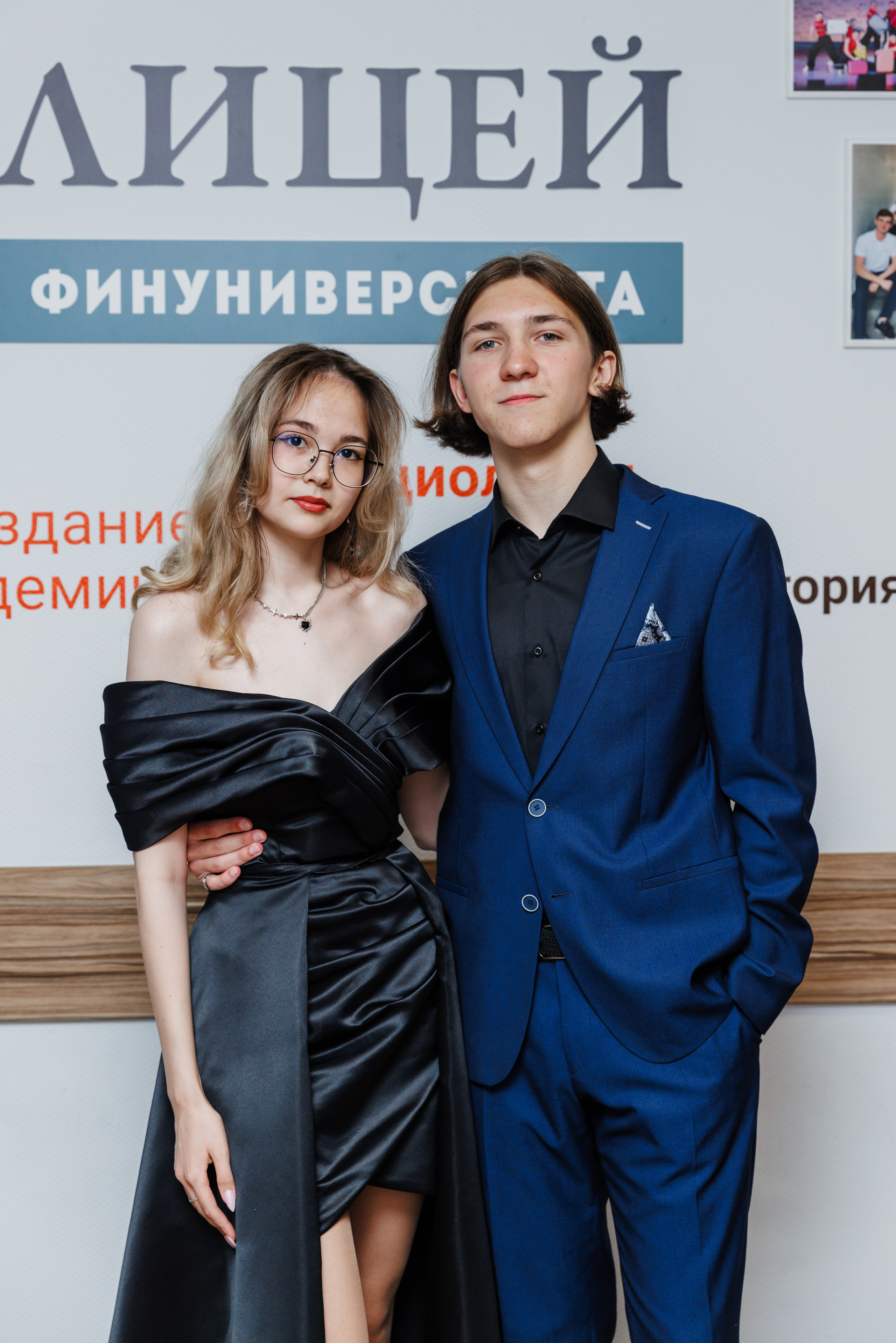 Финансовый университет. Фотограф Москва Шептаев Артём