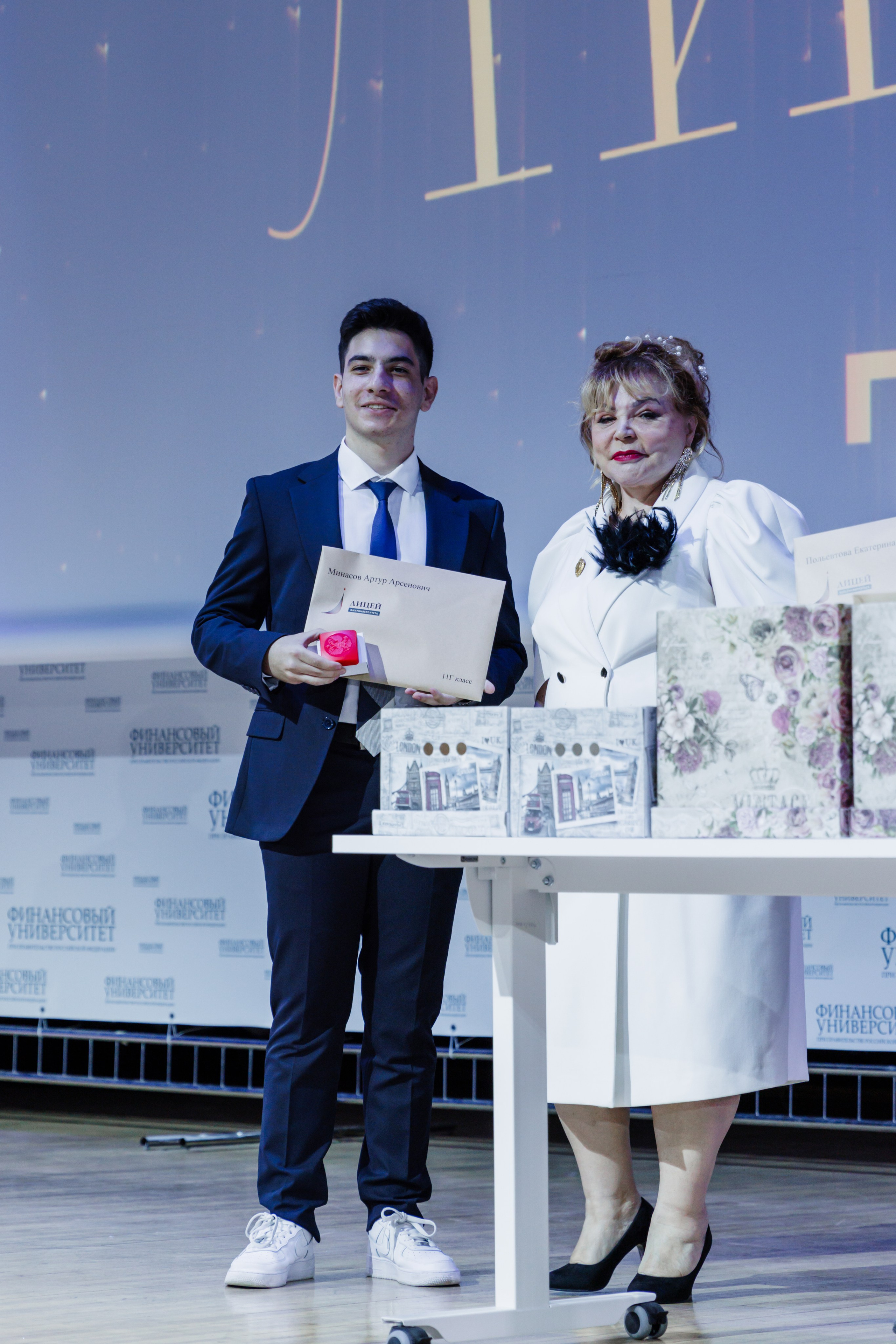 Финансовый университет. Фотограф Москва Шептаев Артём