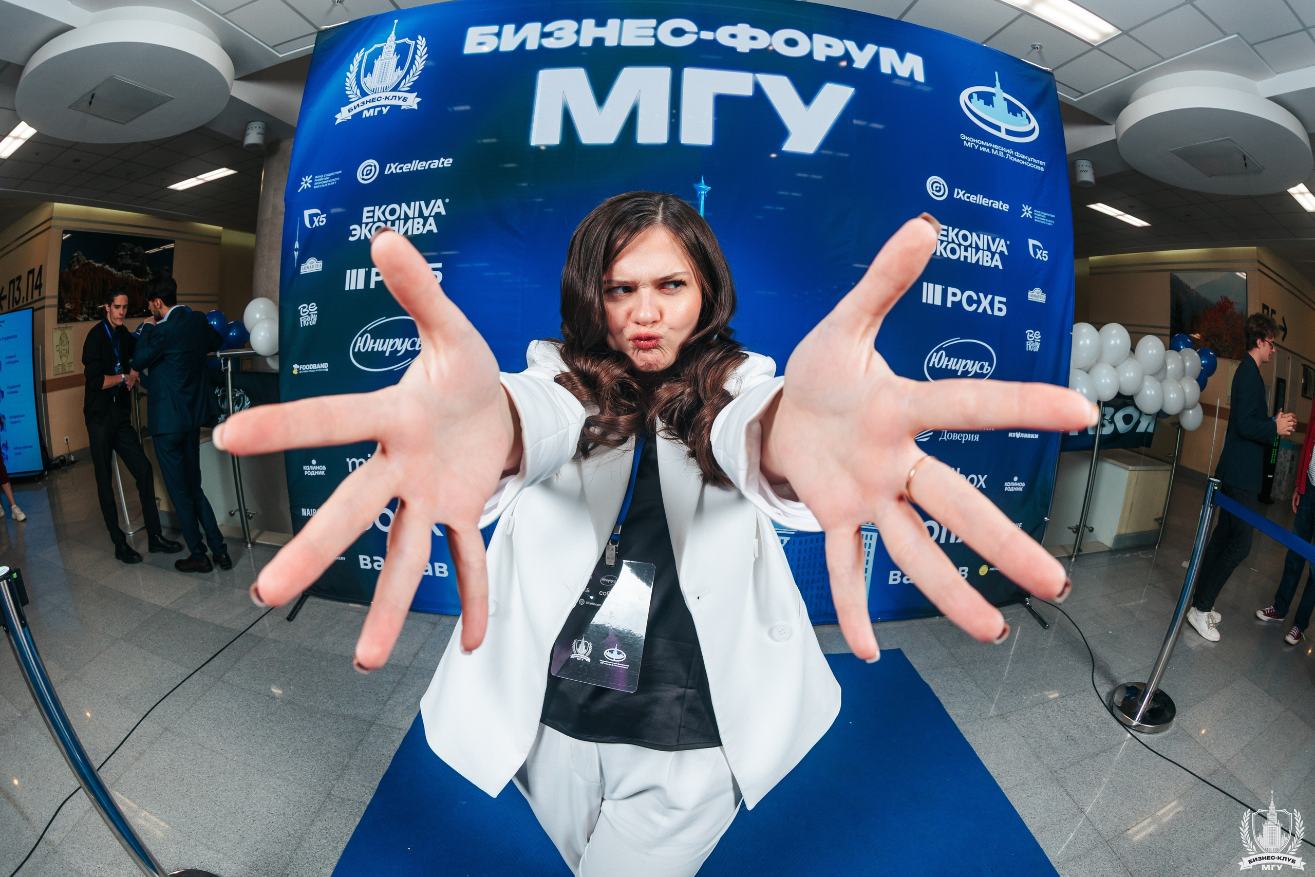 Деловые мероприятия. Виктор Черных