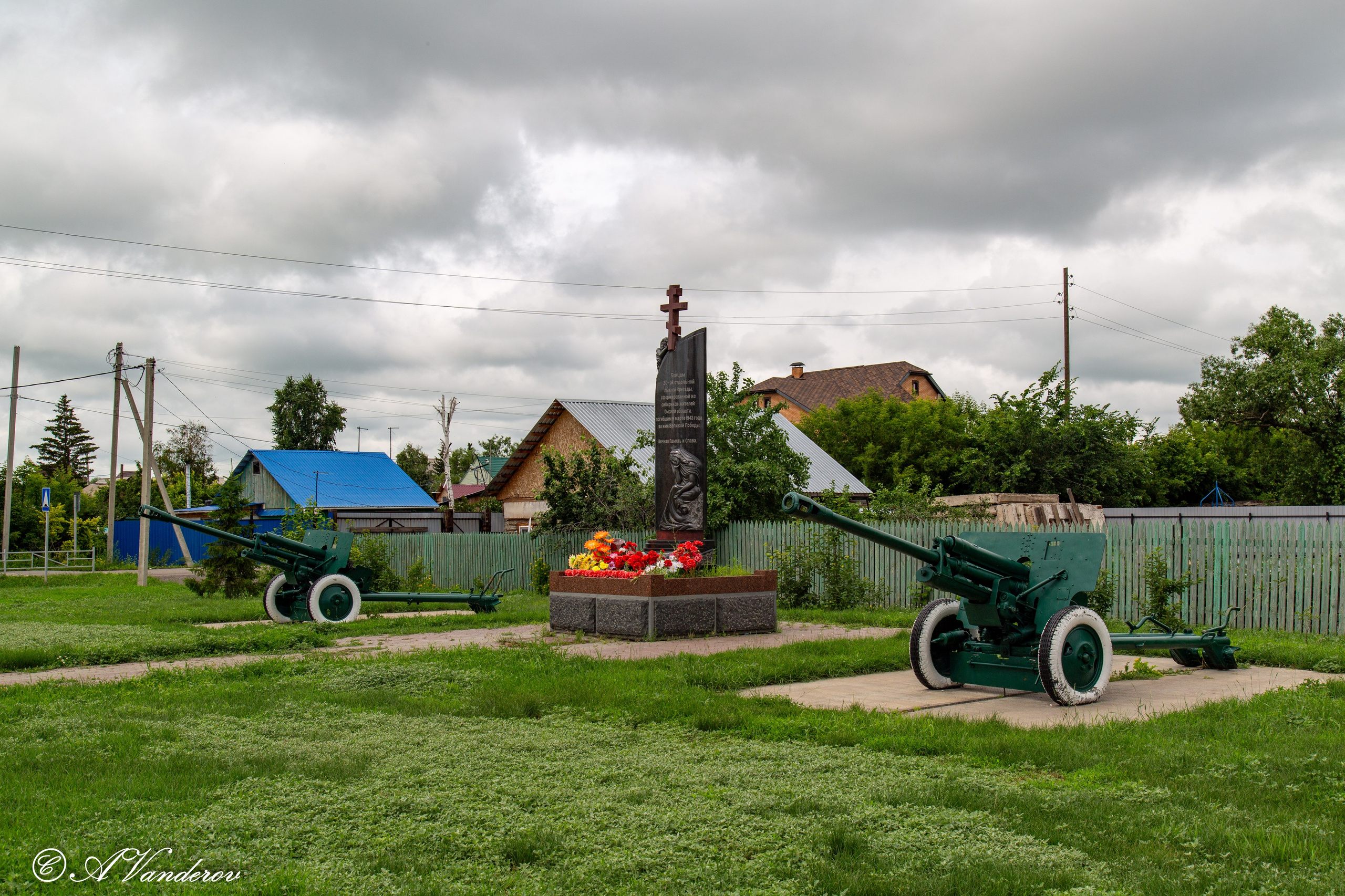 Калачинск 07.07.2024. Фотограф Омск | Александр Вандеров