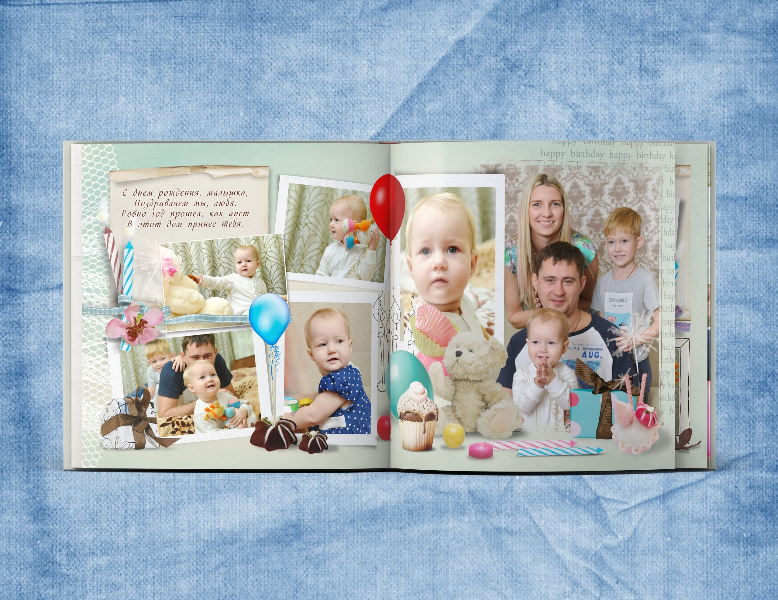 Лизе 1 годик. Выпускные фотокниги, фотосъемка, видеосъемка в Челябинске и области