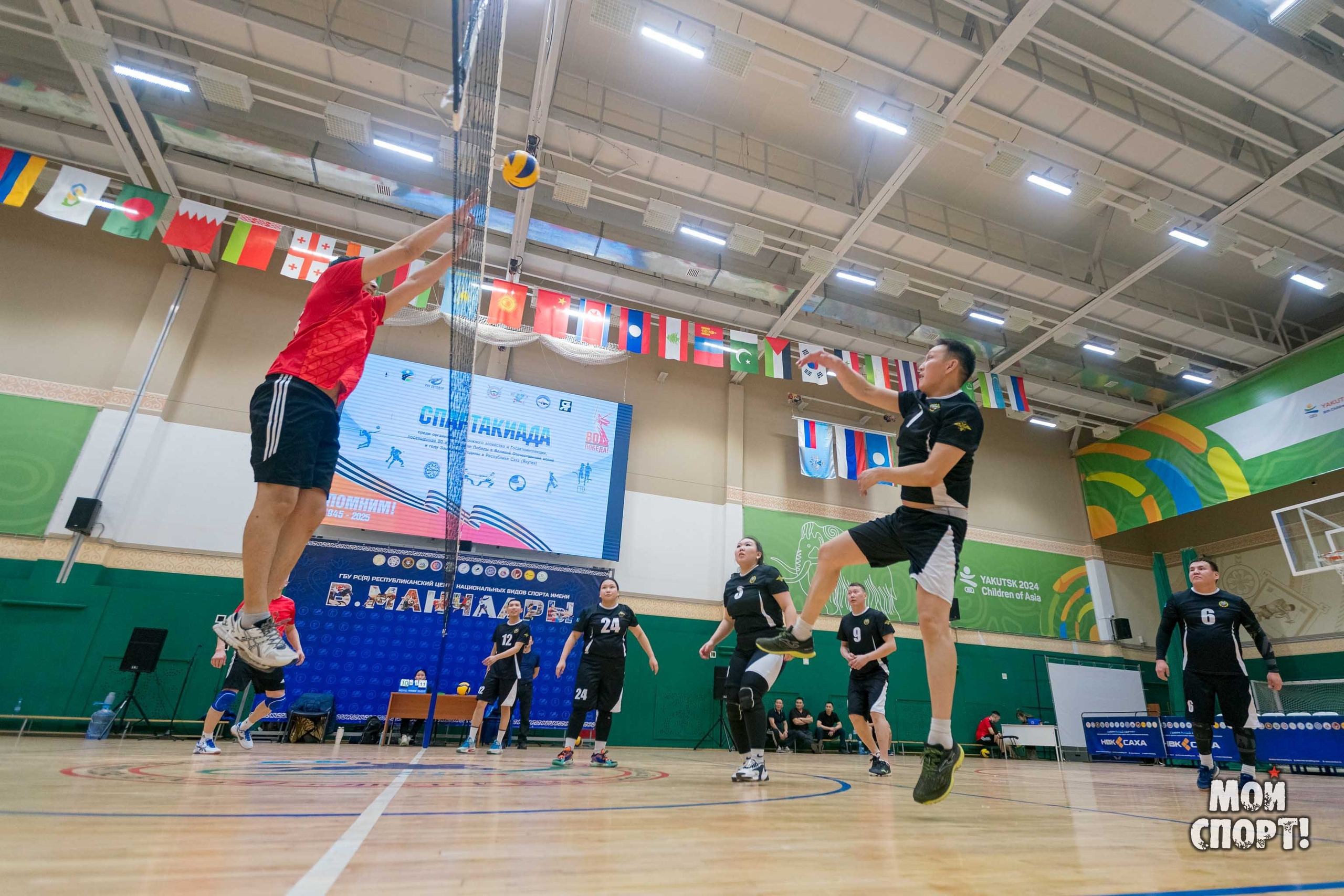 Спартакиада среди организаций дорожного хозяйства и Госавтоинспекции. Студия «Мой Спорт!» — все о спорте в Якутии