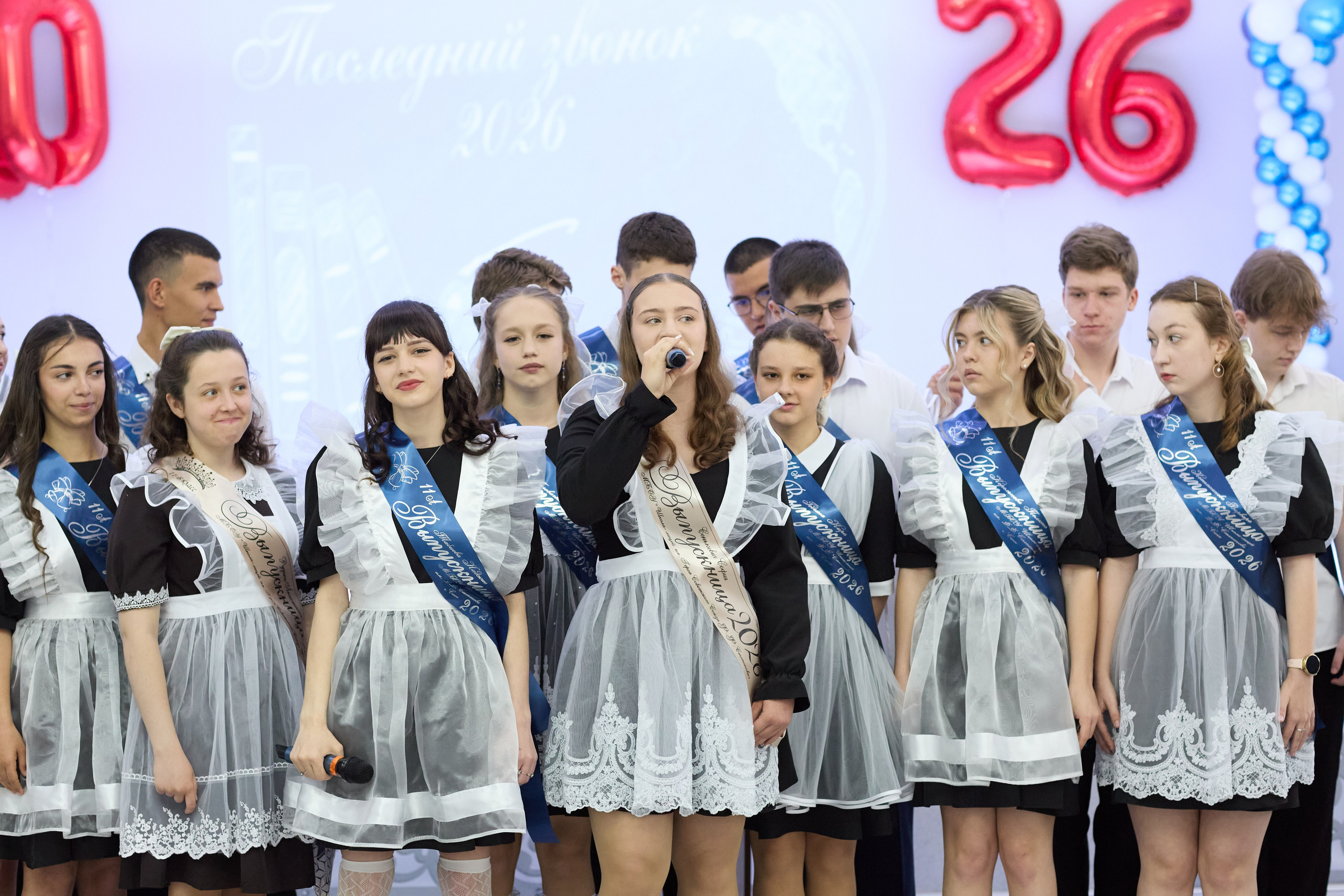 Последний звонок 6 шк 11А Саки. Фотограф в Крыму Светлана Викулова