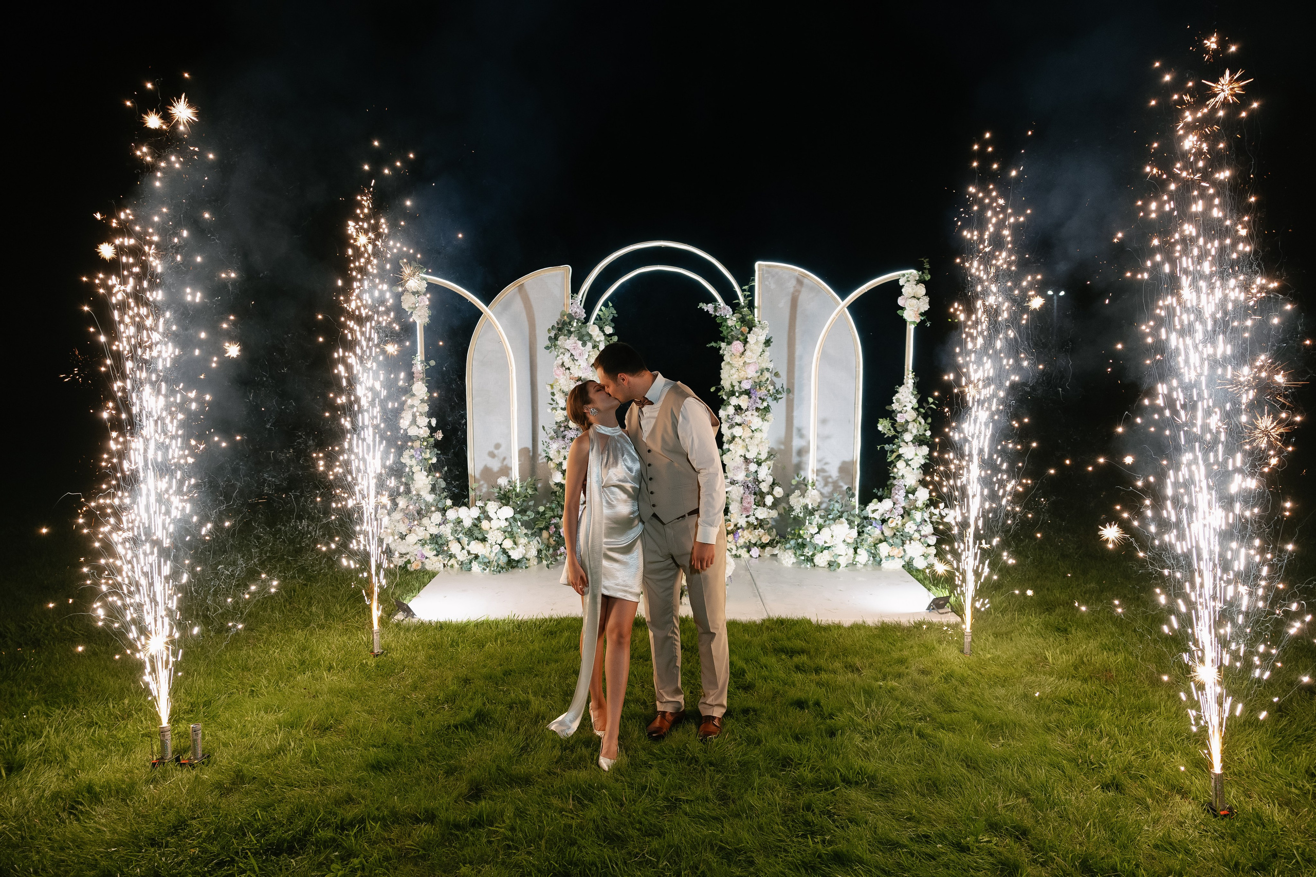 Екатерина и Илья. Свадебный фотограф Татьяна Домарева