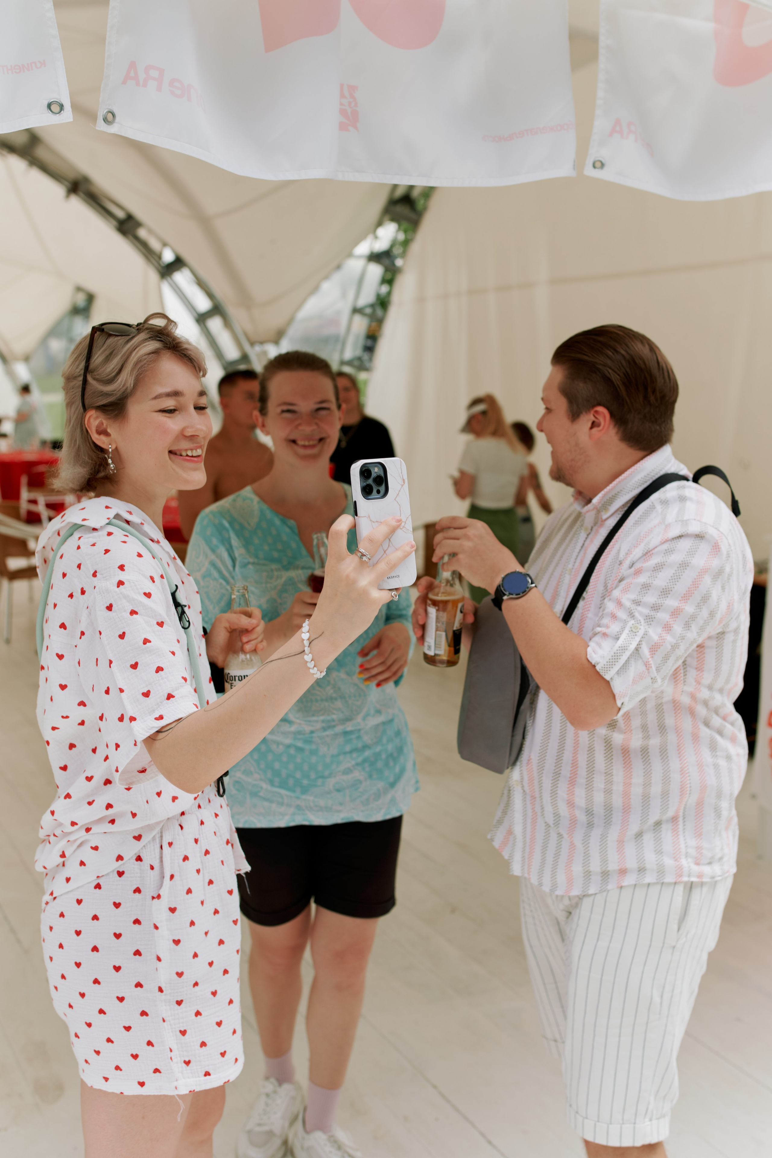 OneRa. Главная