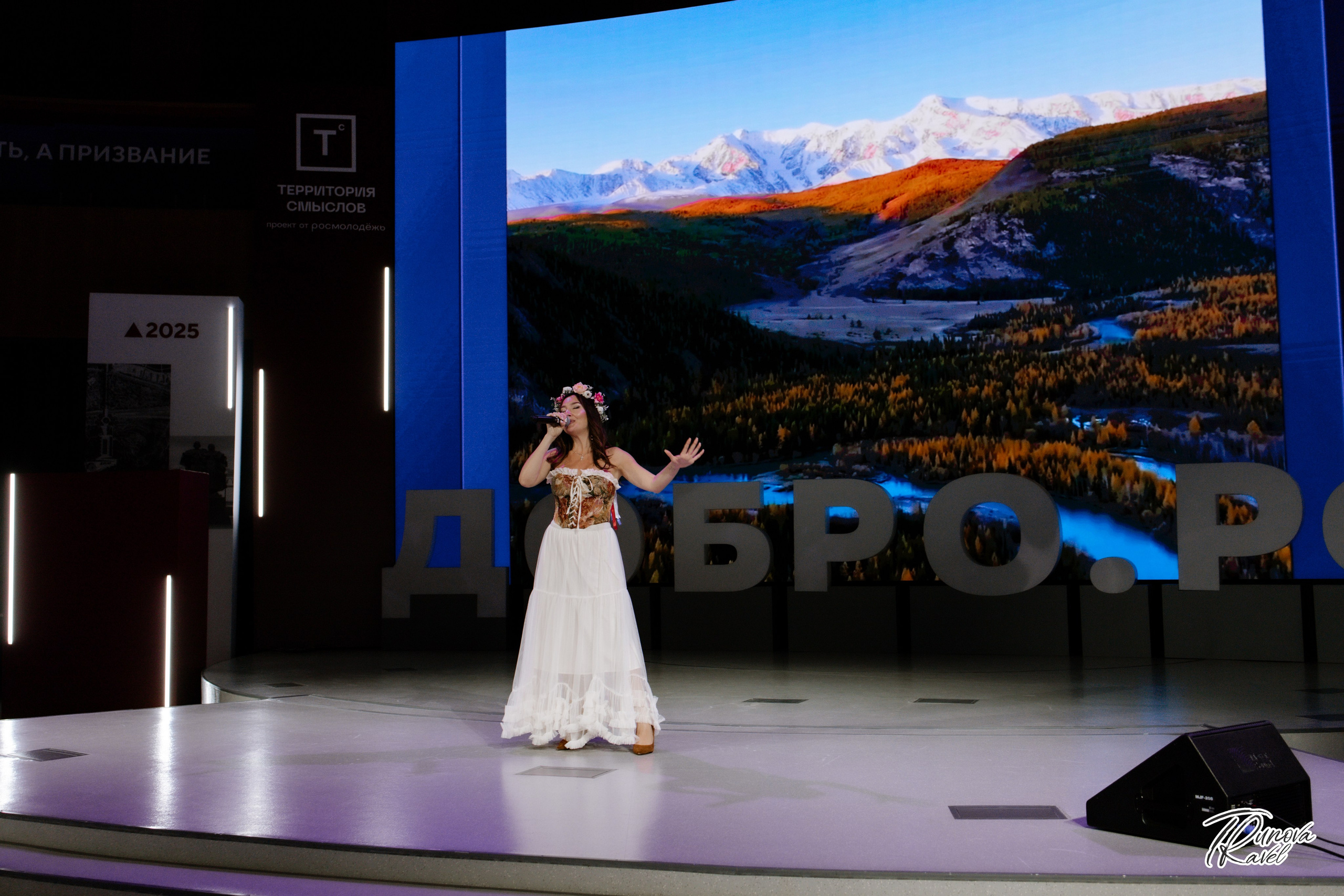 Мастерская СЕНЕЖ — Добро.Конференция. БЛАГОТВОРИТЕЛЬНЫЙ ПРОЕКТ «ВЕРНИСЬ!»