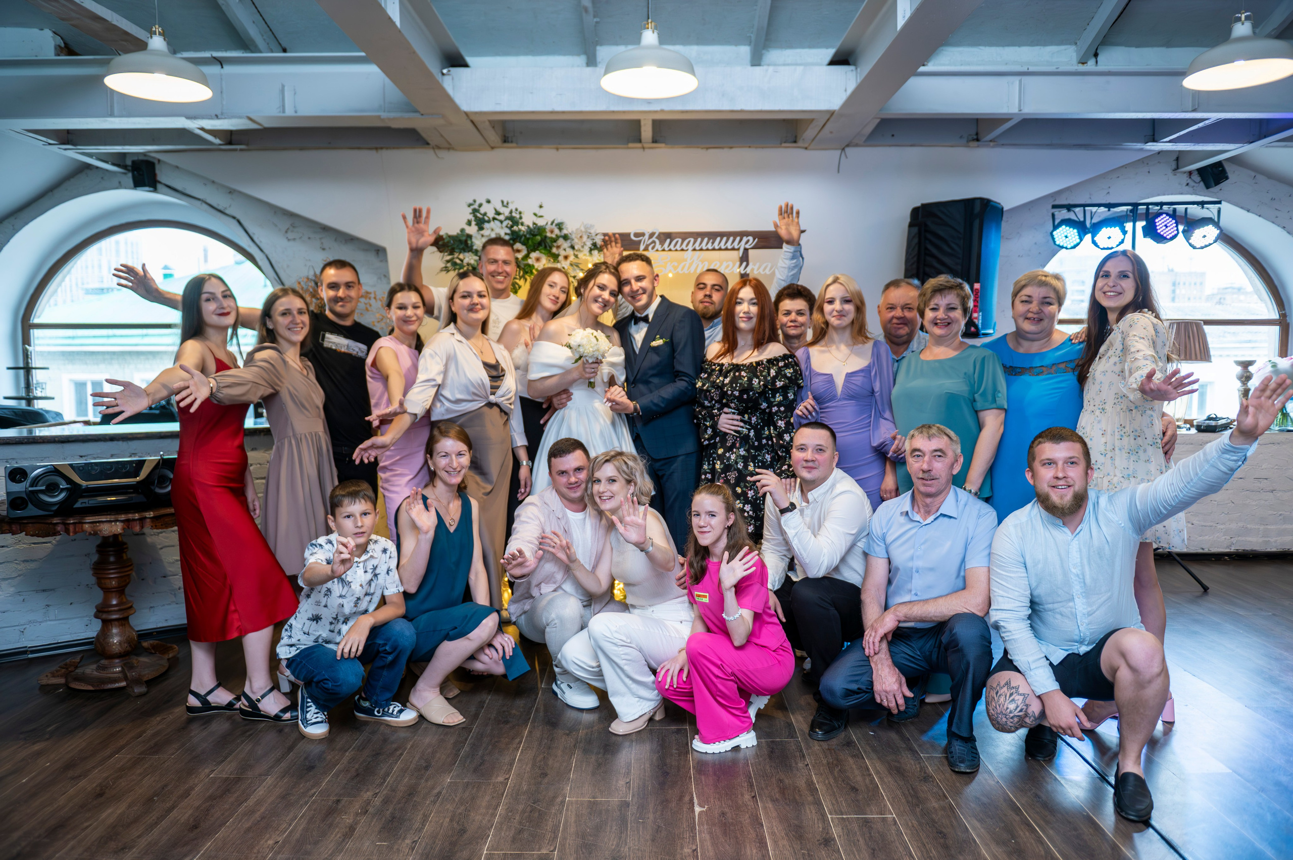 Владимир & Екатерина, банкет. Фотографирую лучшие моменты ❤