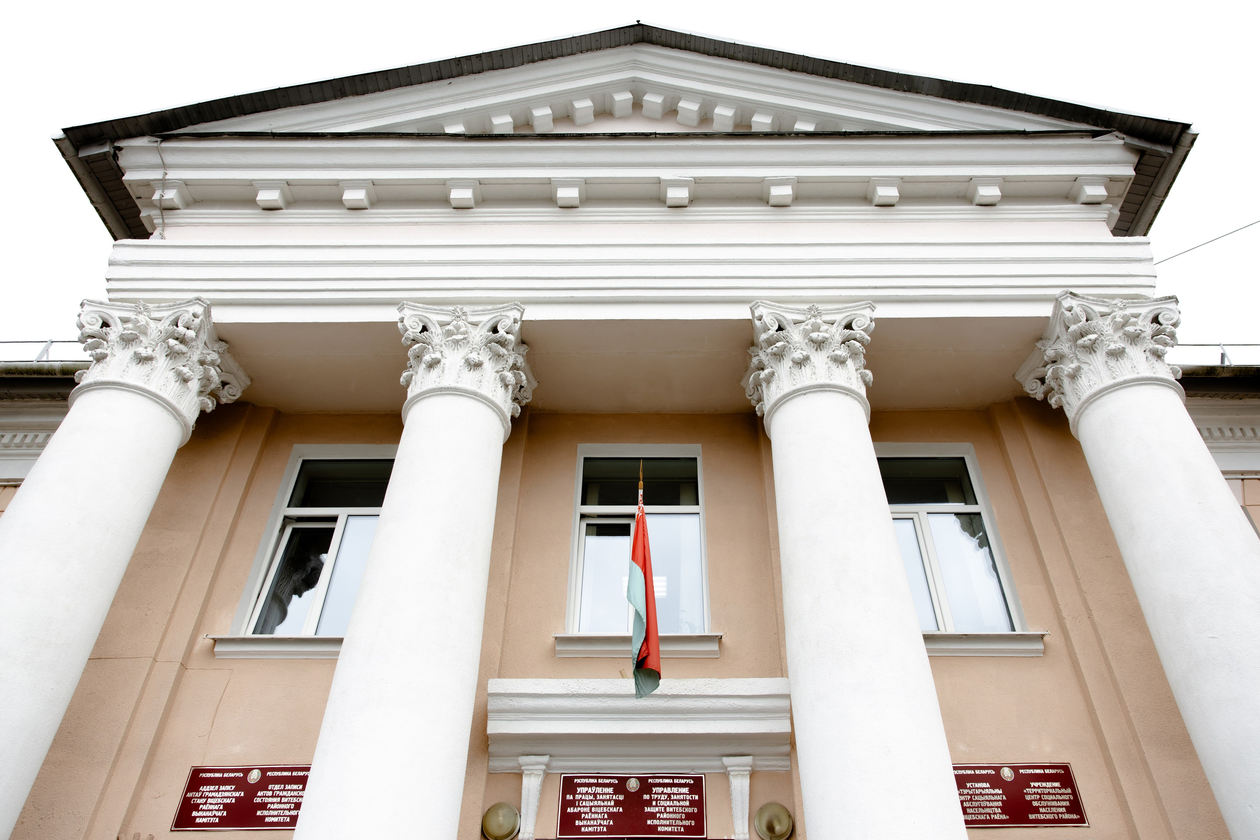 Вадим и Лиза. Свадебный фотограф Анна Бабахина