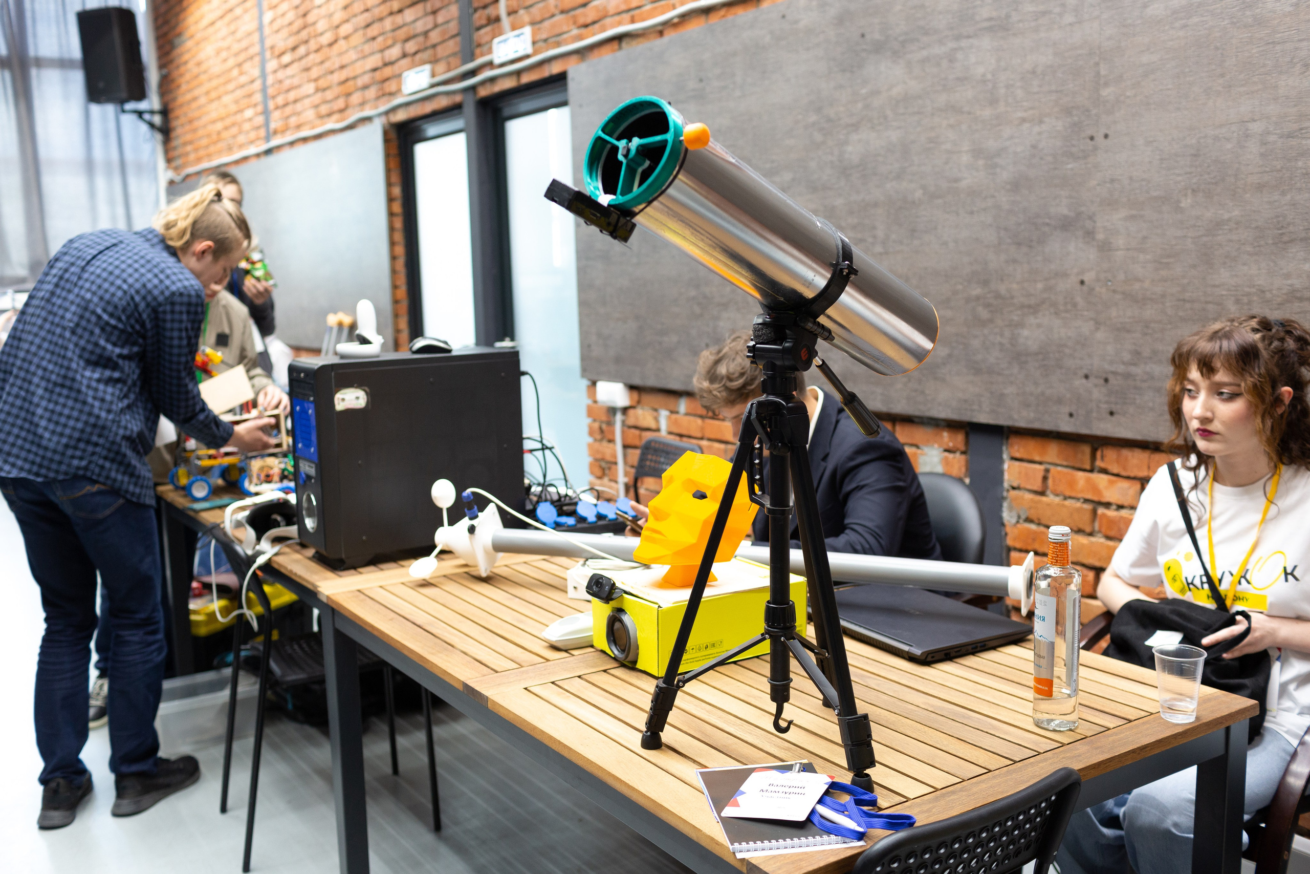 Шустрик. Главная