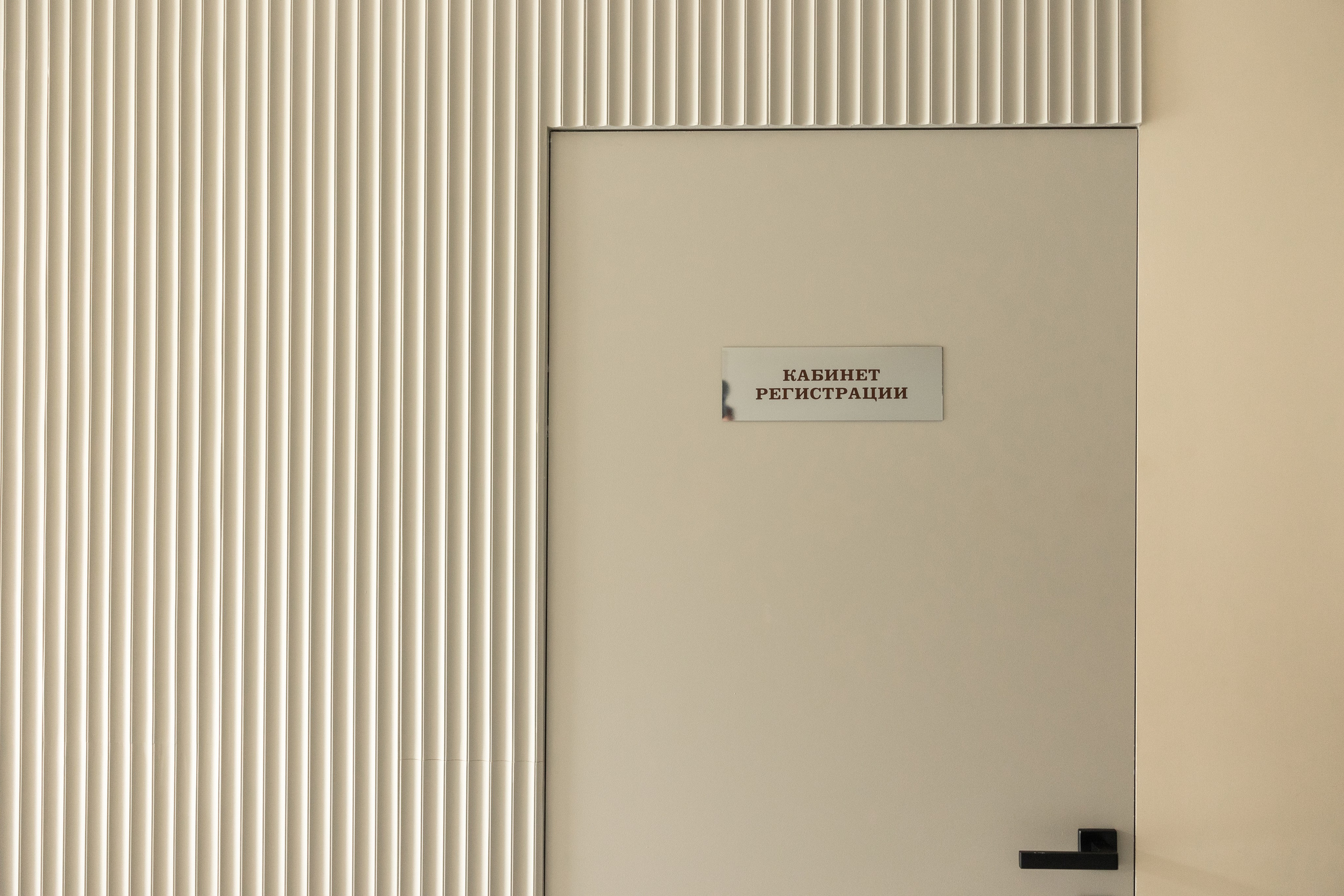 16 сентября Анапа. Свадебный фотограф  Пятигорск, Сочи, Ессентуки, Кисловодск Александр