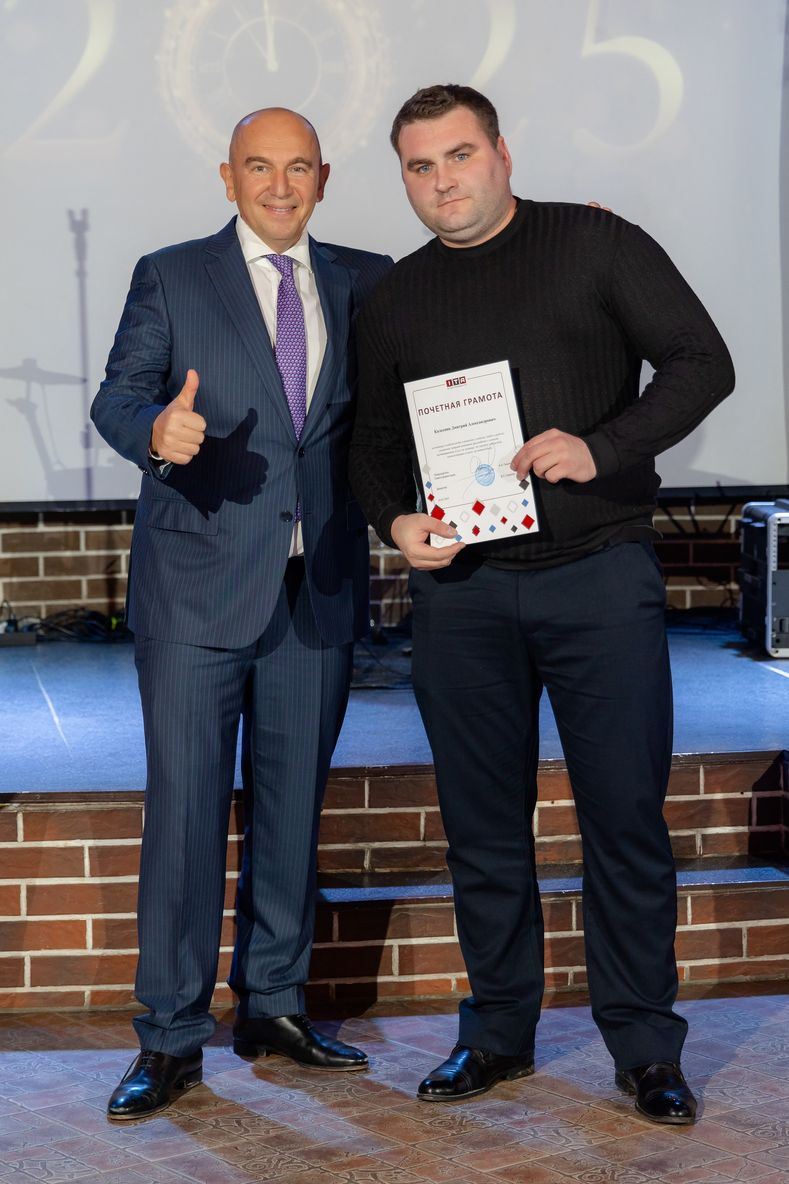 Корпоративная новогодняя съемка для логистической компании ИТА. Свадебный фотограф в Минске/Беларуси Сергей Спиридонов