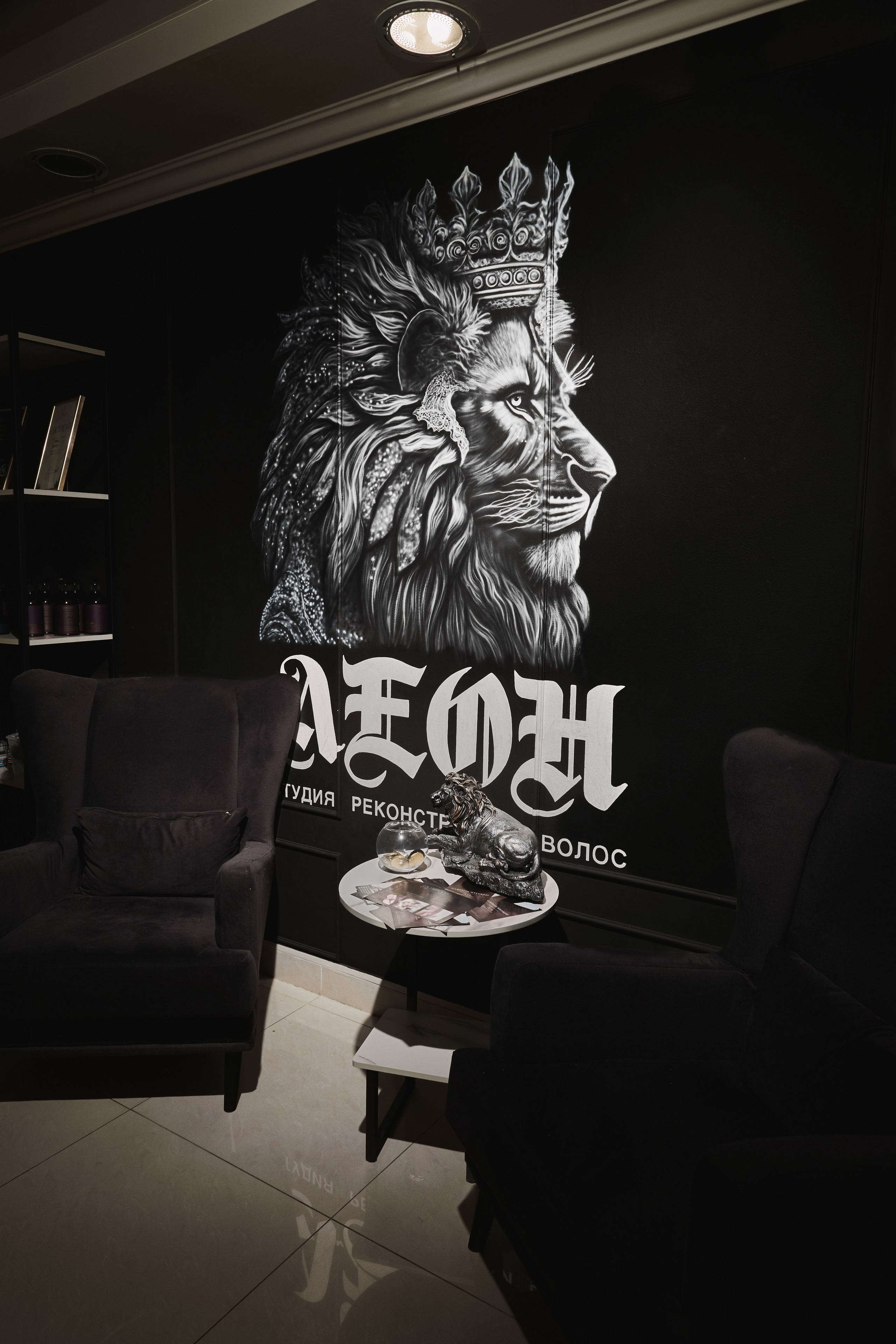 LEON. Фотограф и видеограф в Кургане Леонид Корнильев