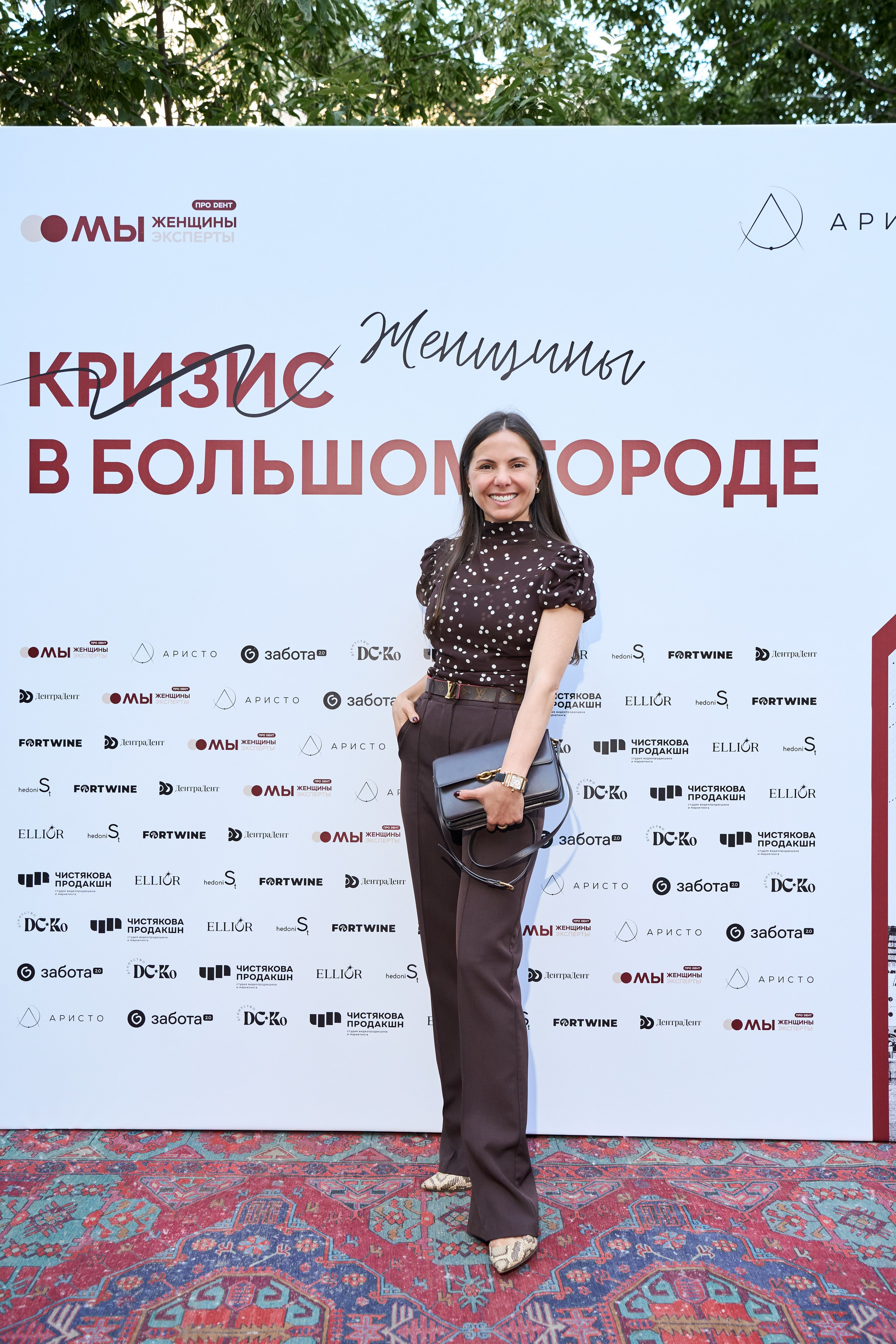 WeProDent. Елизавета Мальгина, фотограф в Москве
