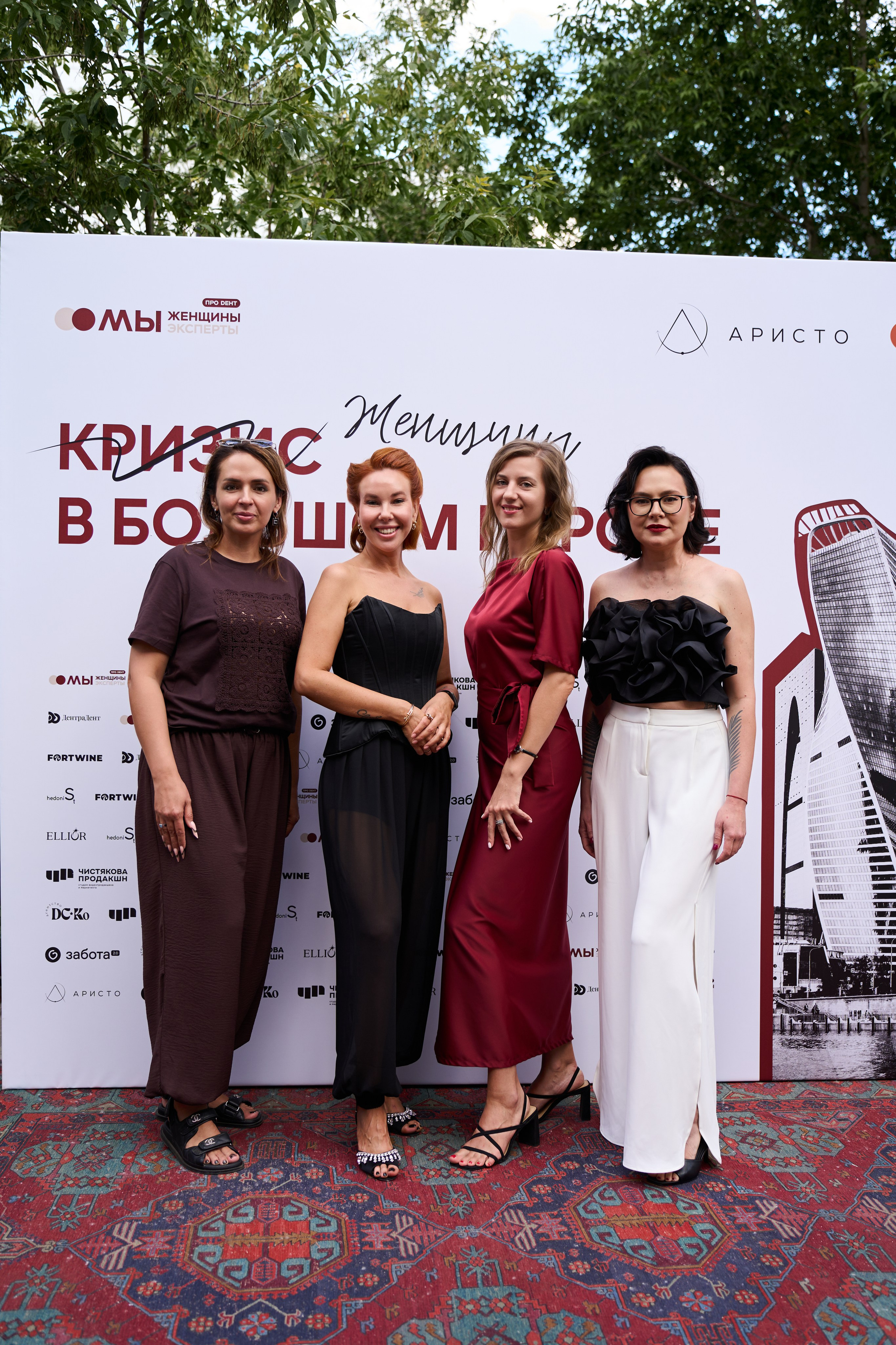 WeProDent. Елизавета Мальгина, фотограф в Москве