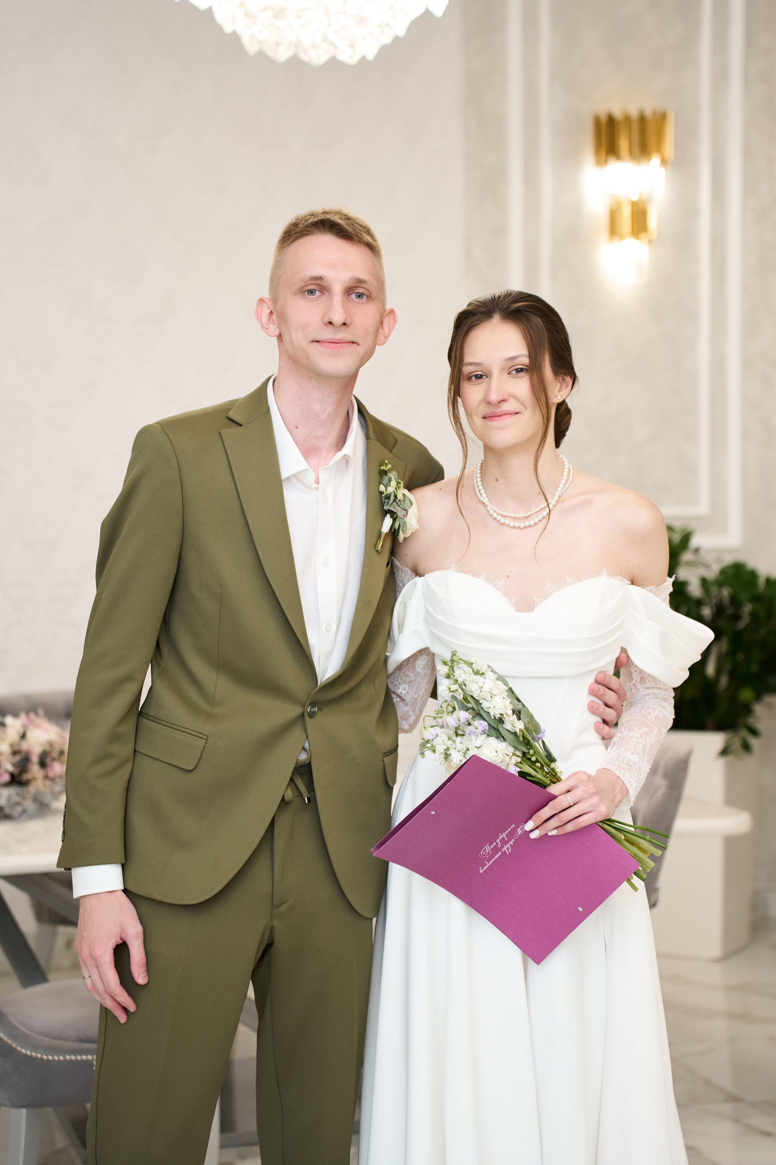Кристина & Степан. Елизавета Мальгина, фотограф в Москве